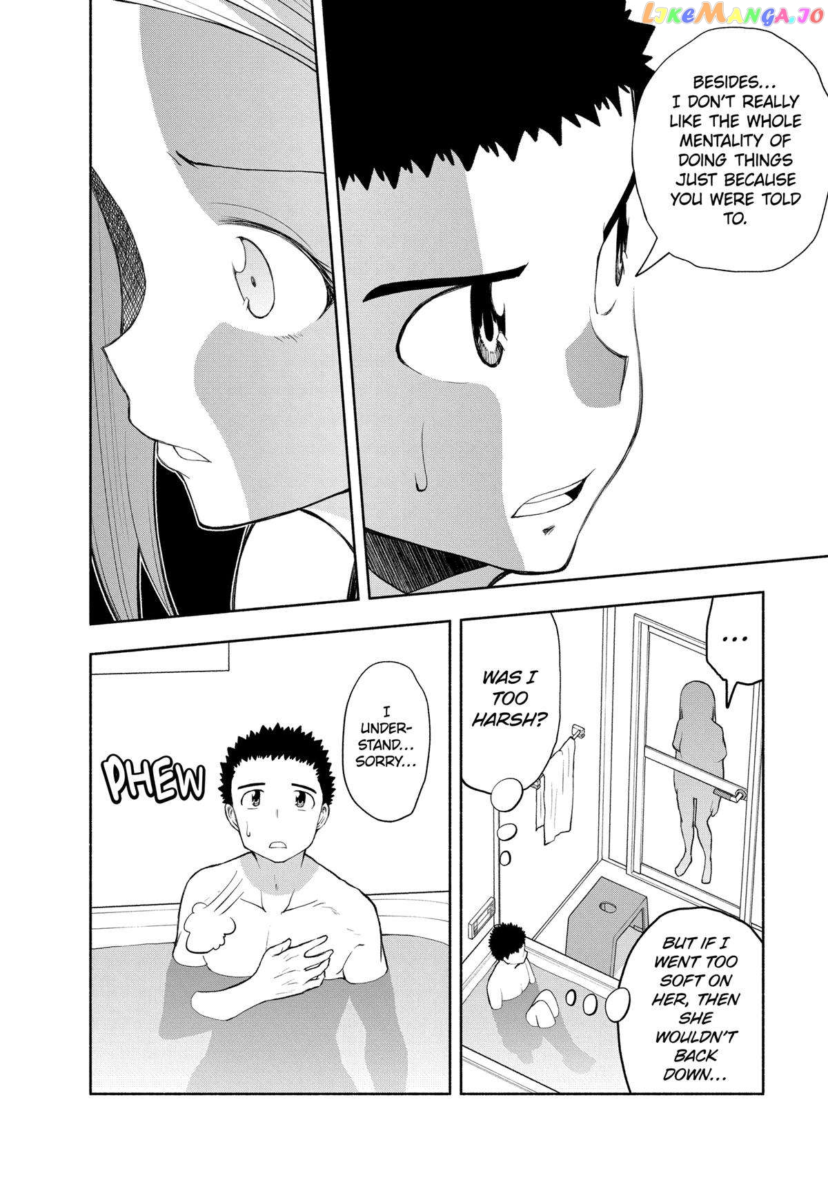 Page 4 of Chapter 108