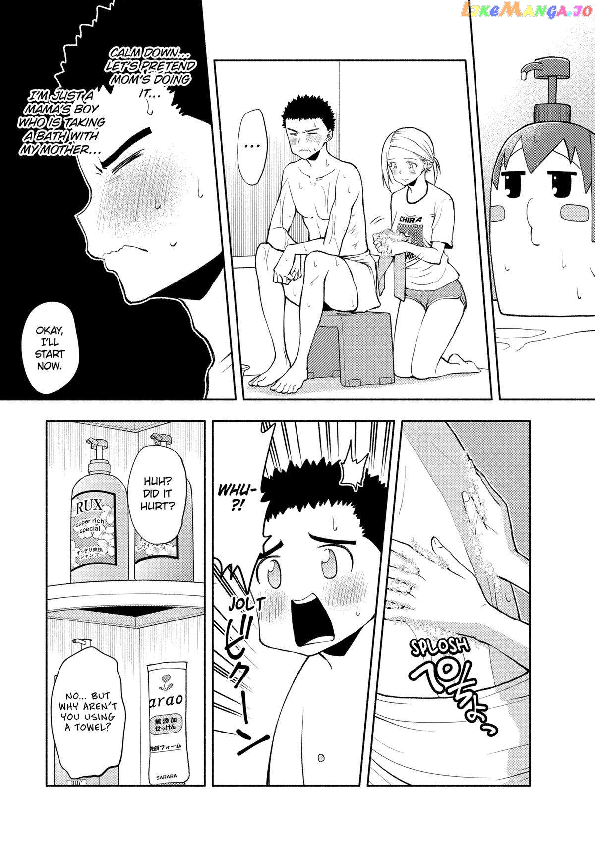Page 7 of Chapter 108
