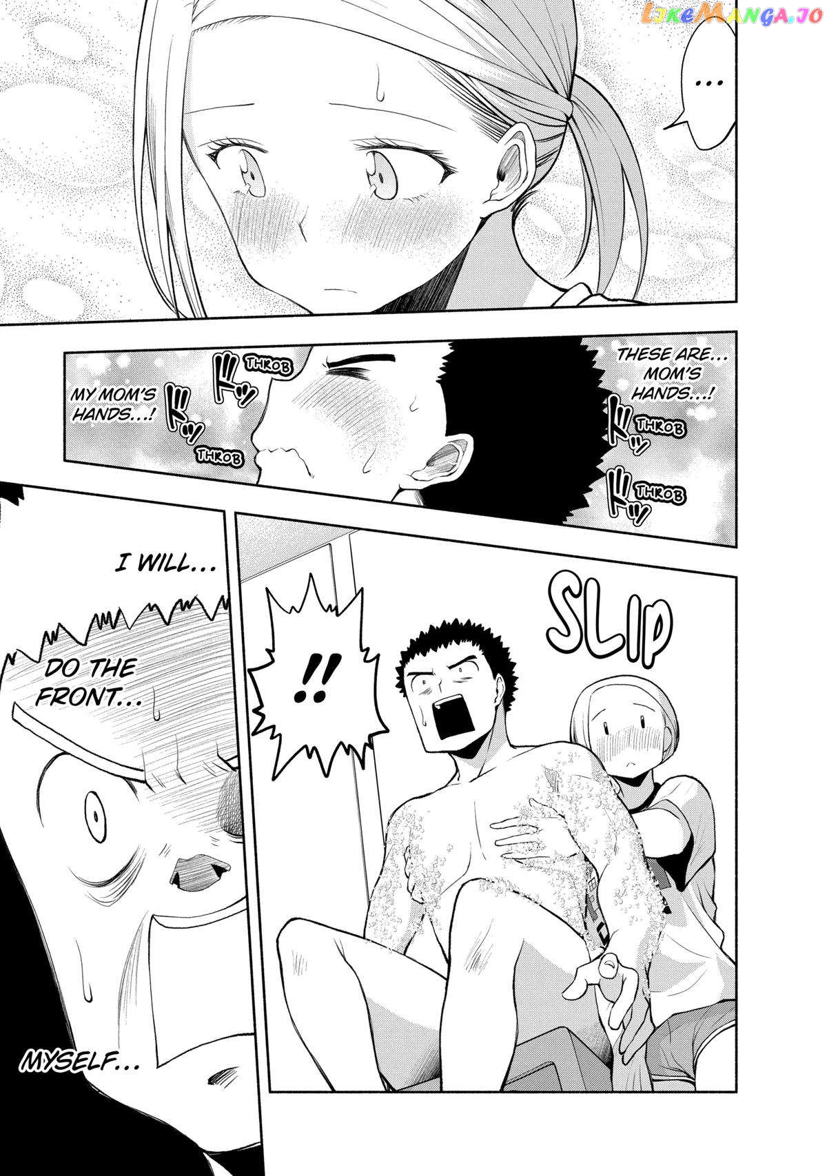 Page 9 of Chapter 108