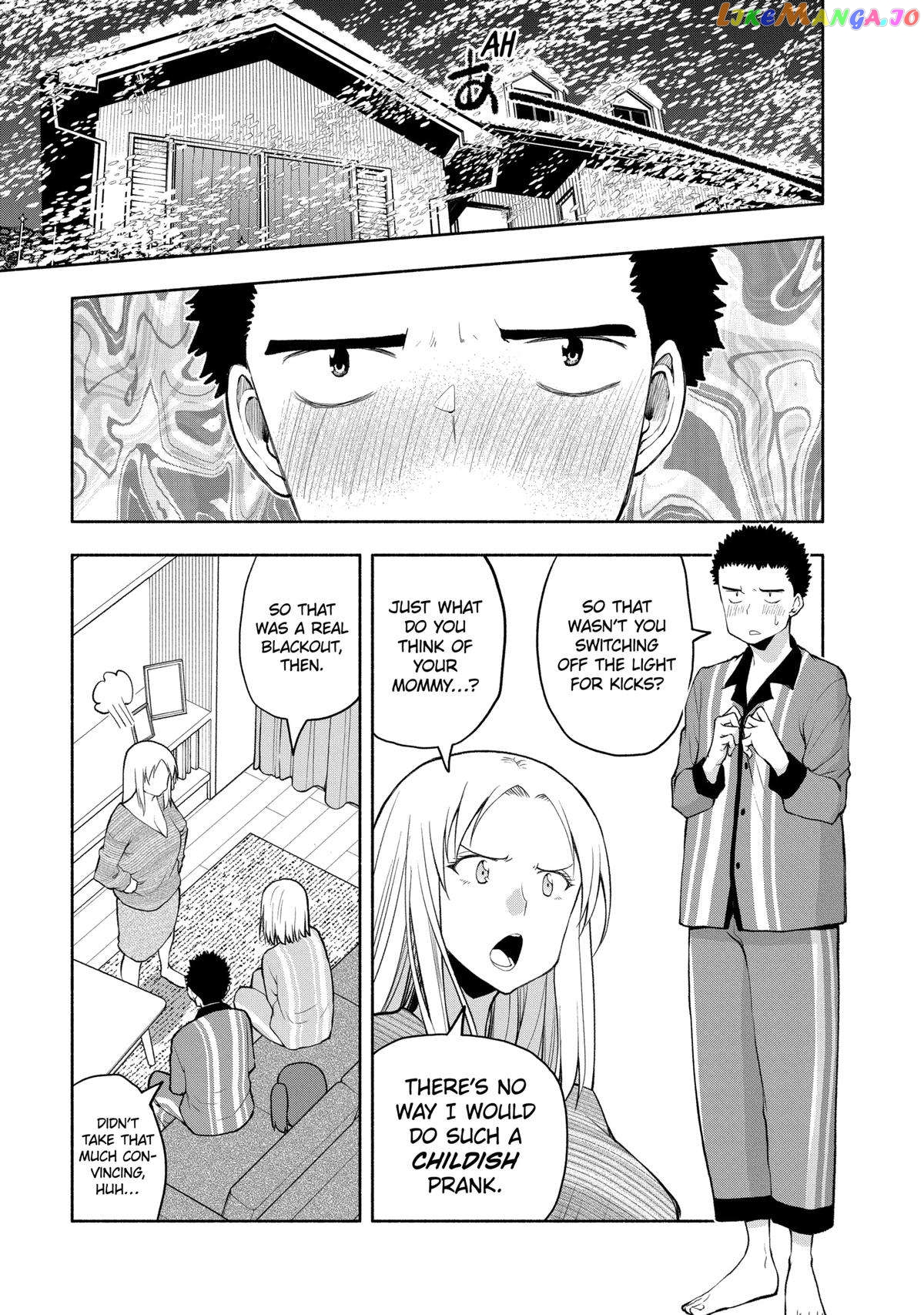 Page 11 of Chapter 108