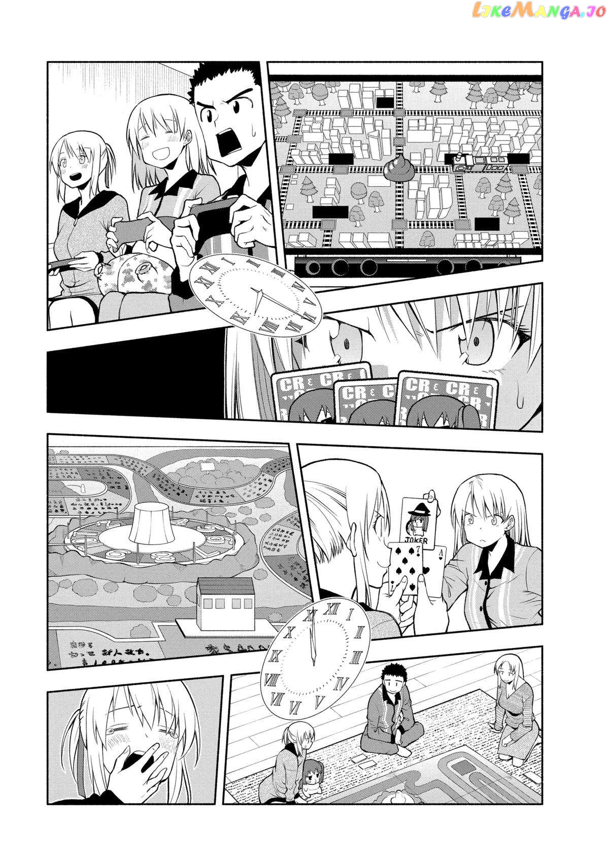 Page 13 of Chapter 108