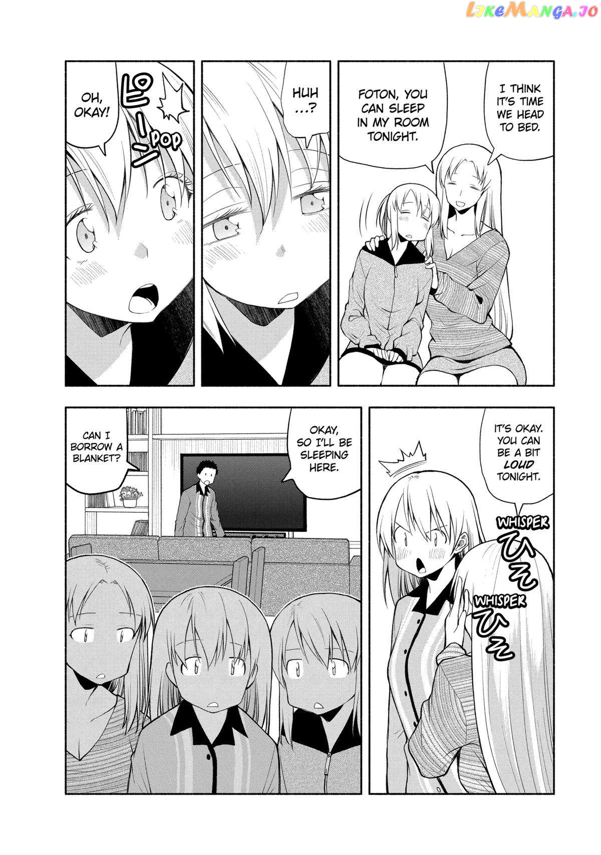 Page 14 of Chapter 108