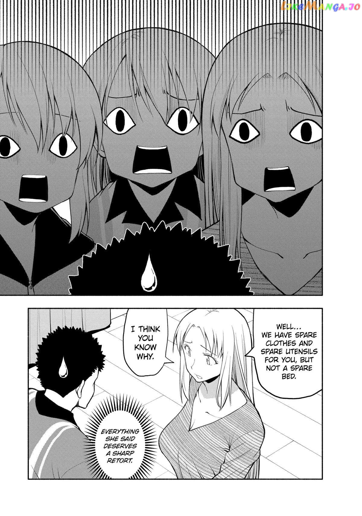 Page 15 of Chapter 108