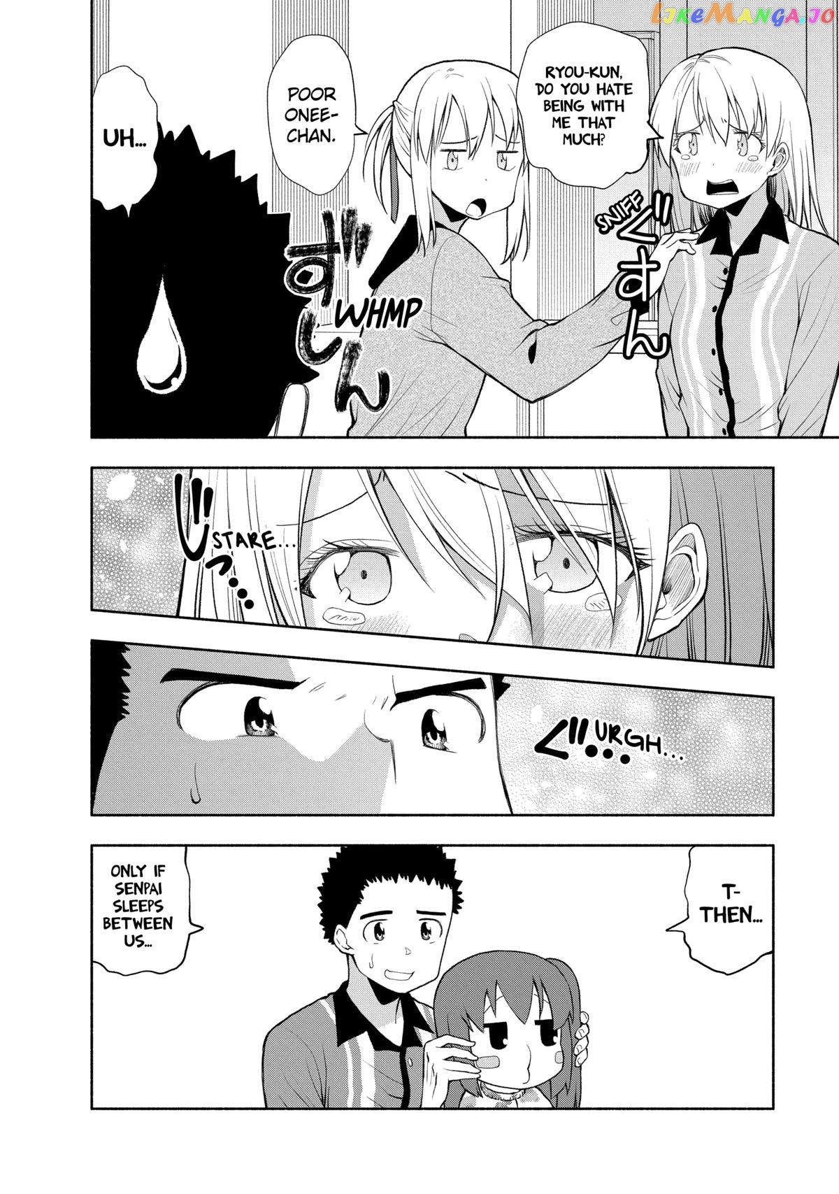 Page 16 of Chapter 108