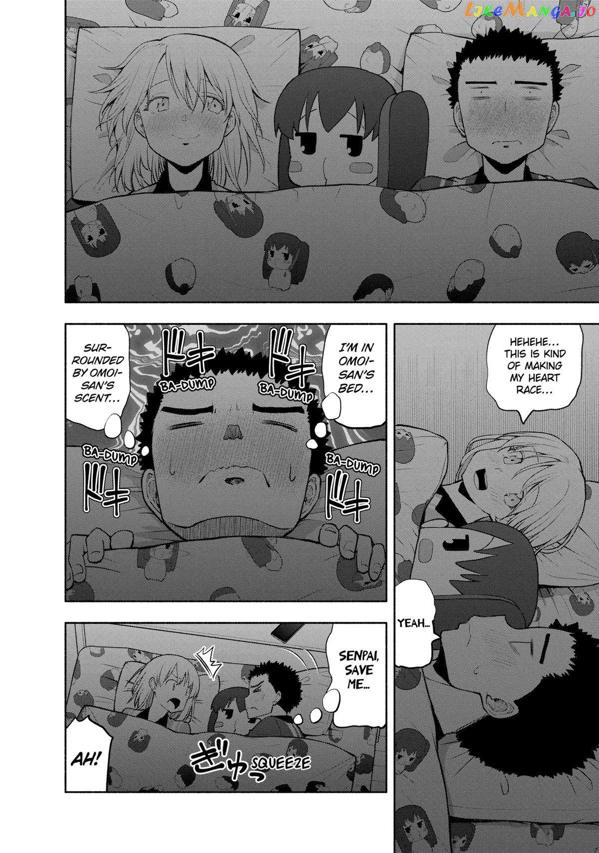 Page 18 of Chapter 108