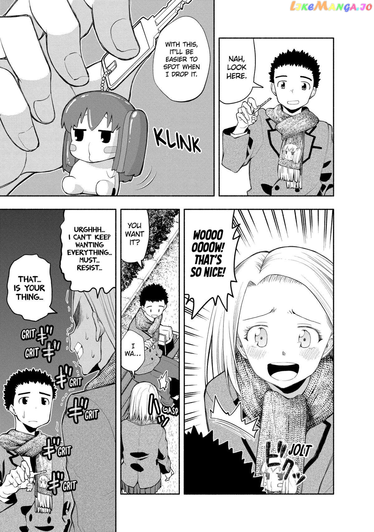 Page 3 of Chapter 109