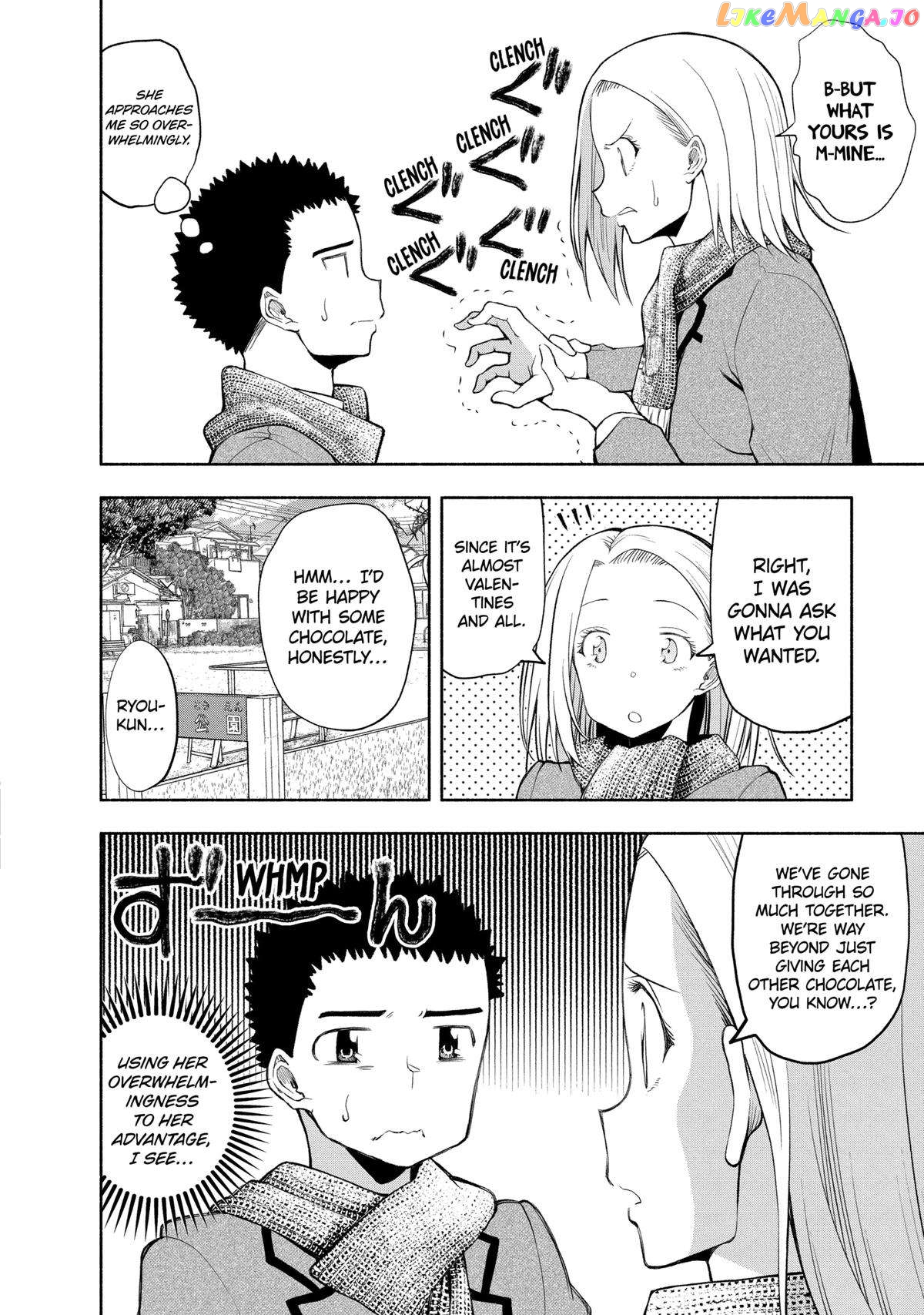 Page 4 of Chapter 109