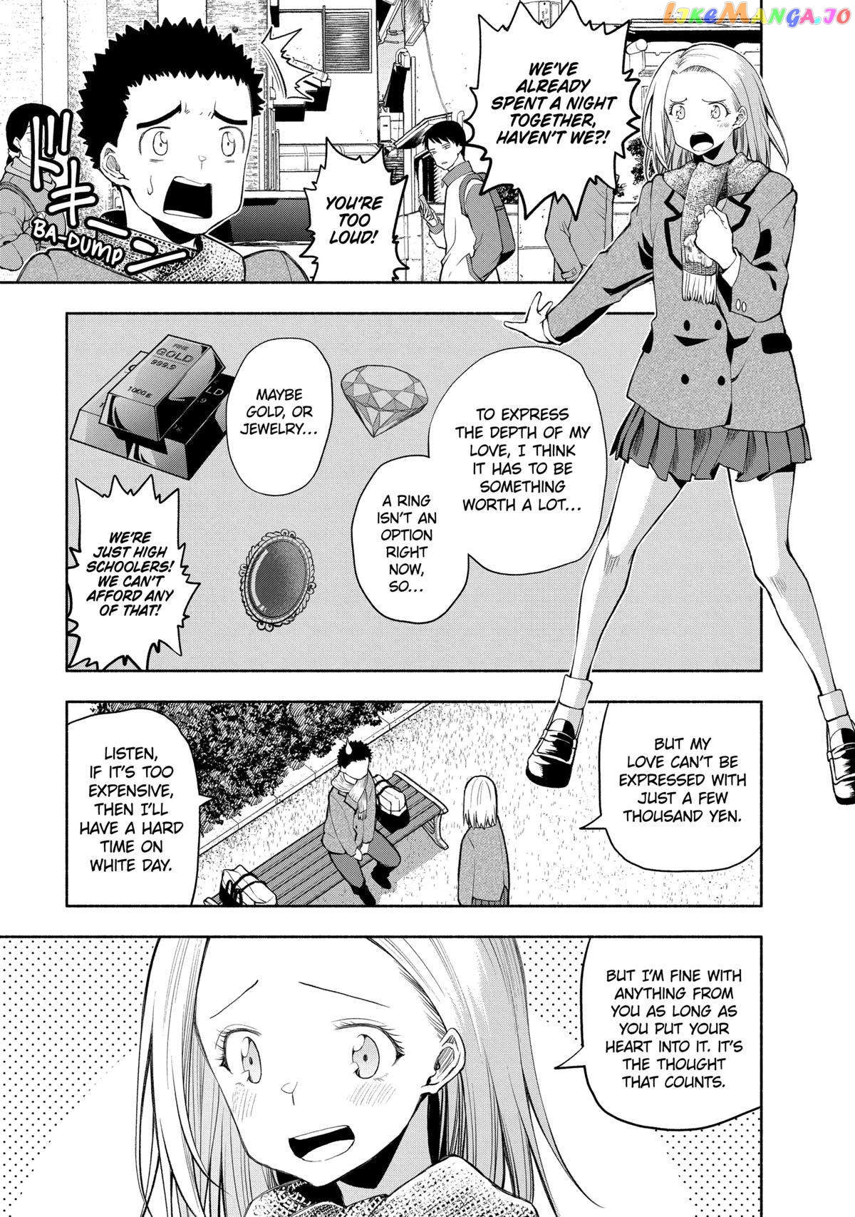 Page 5 of Chapter 109