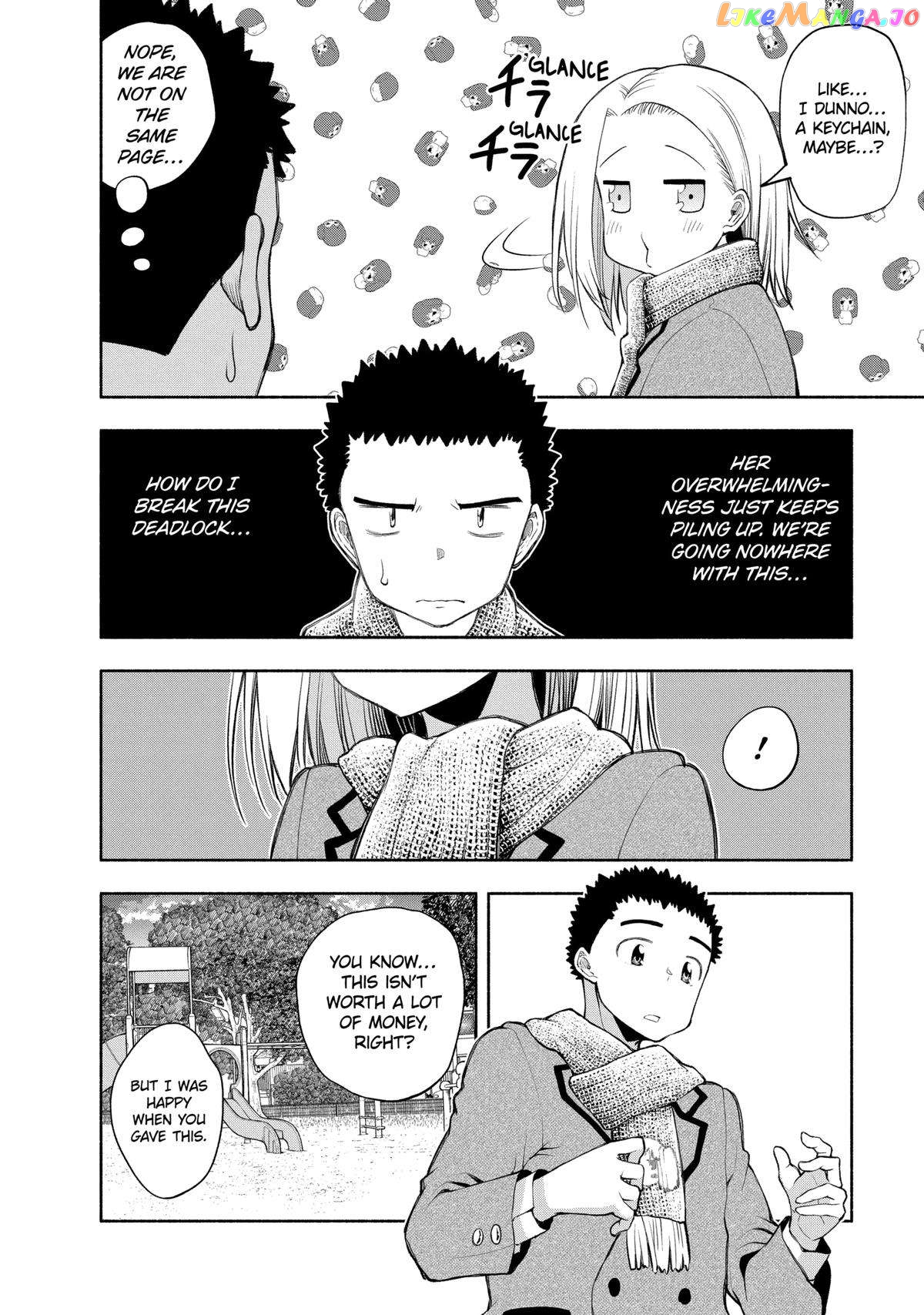 Page 6 of Chapter 109