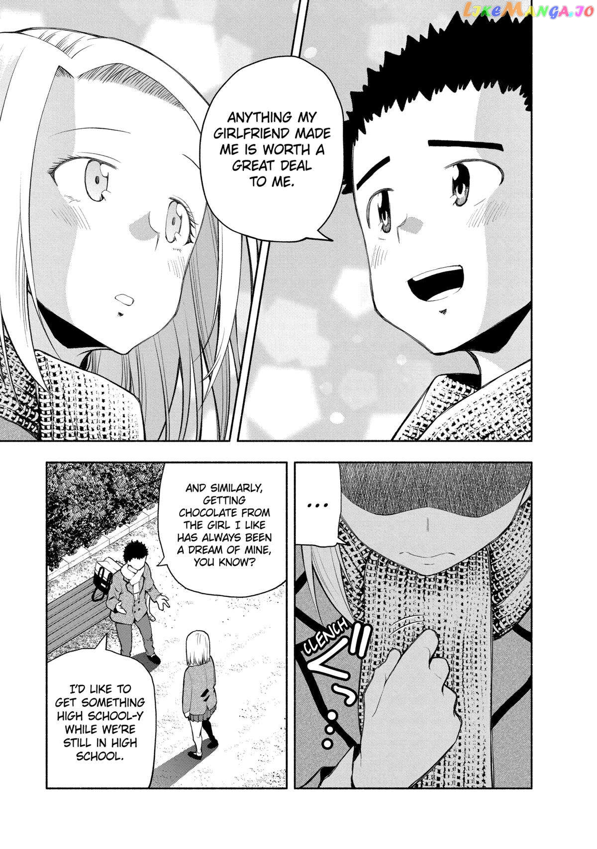 Page 7 of Chapter 109