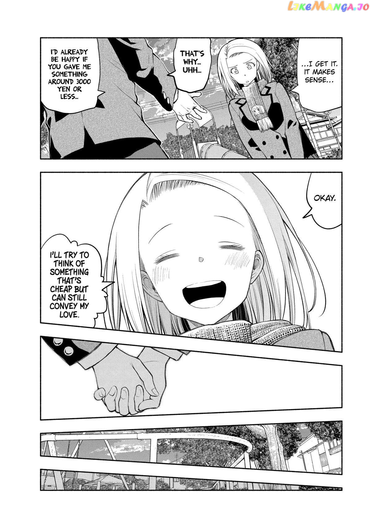 Page 8 of Chapter 109