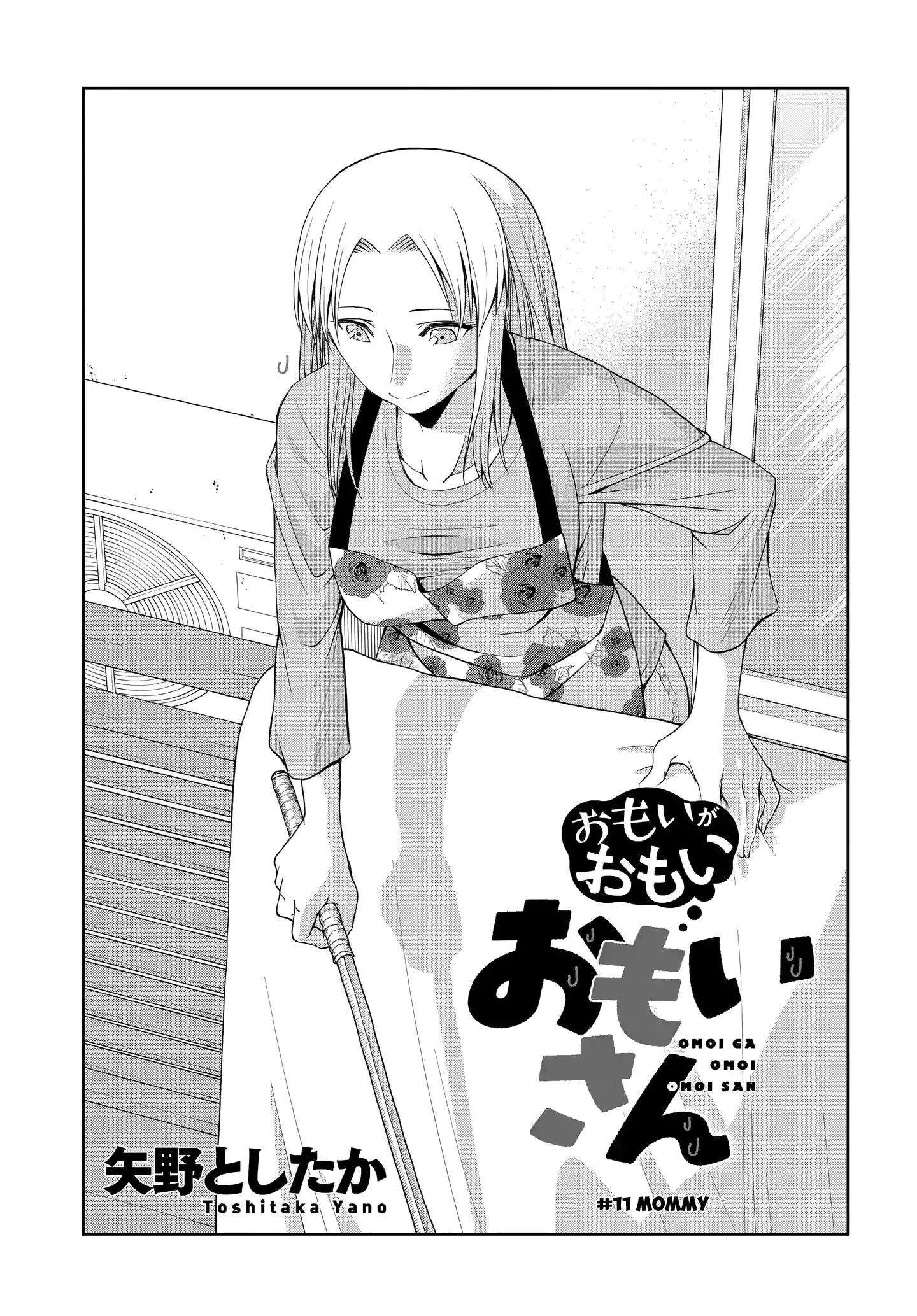 Page 1 of Chapter 11