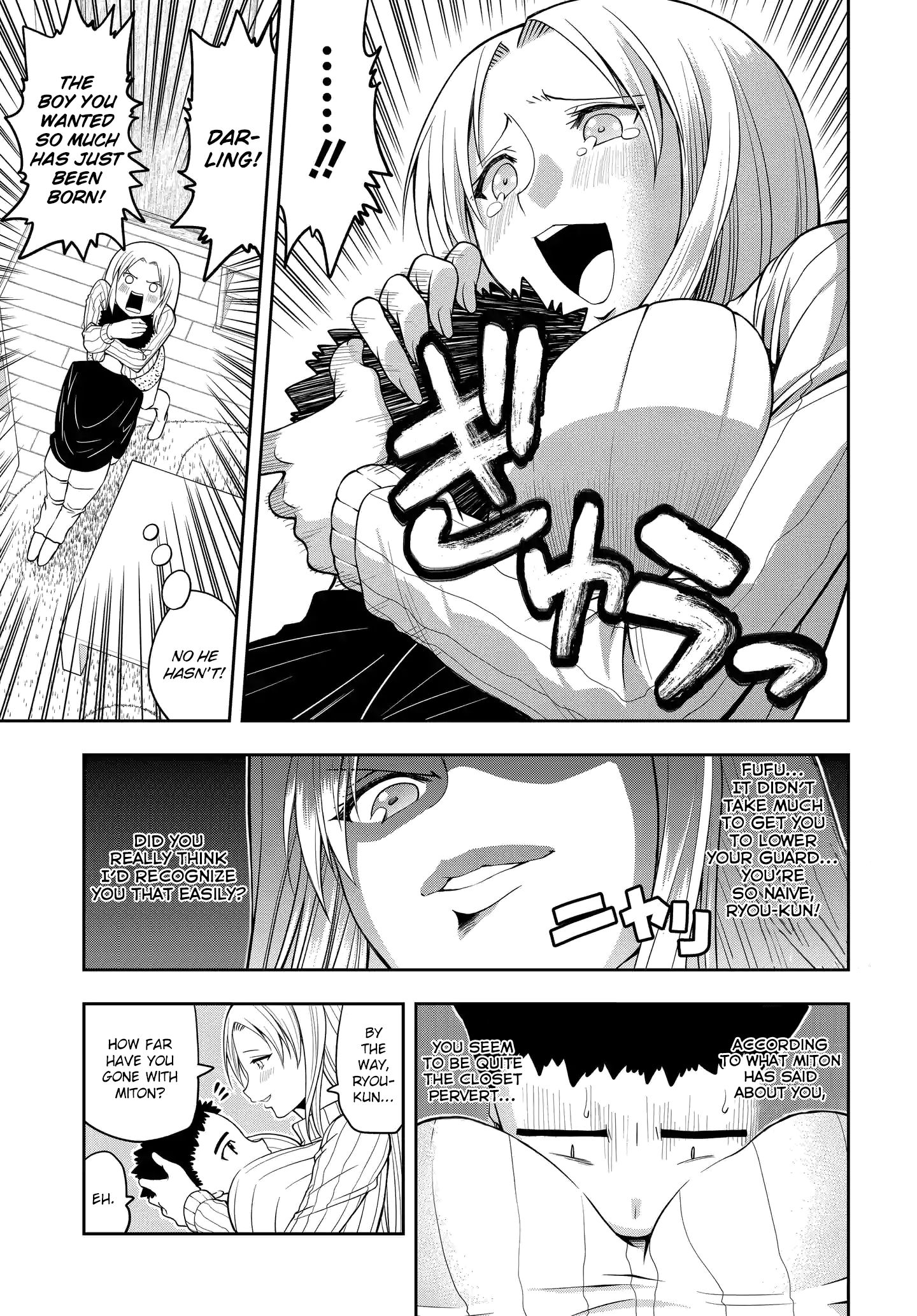 Page 3 of Chapter 11