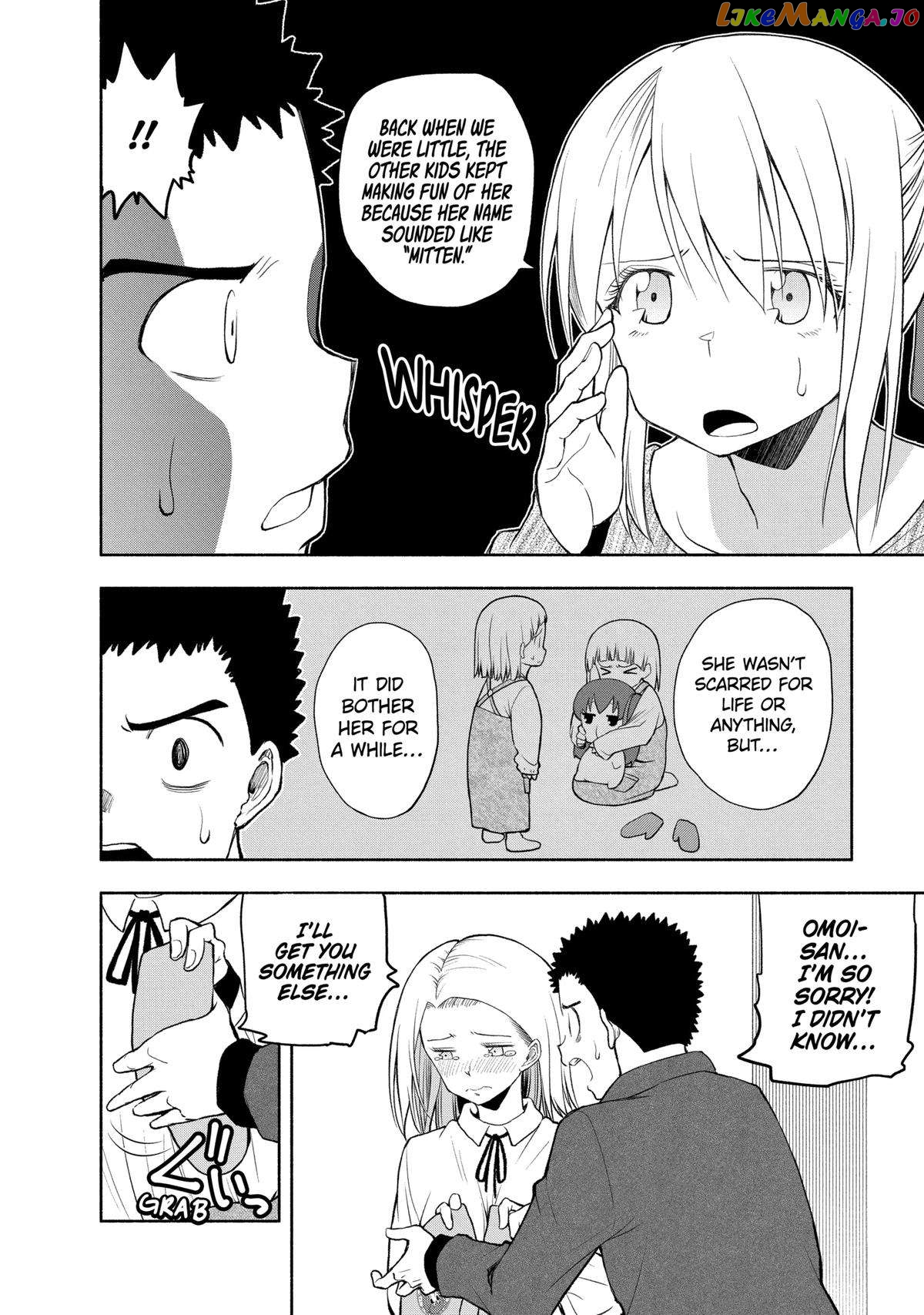 Page 4 of Chapter 110
