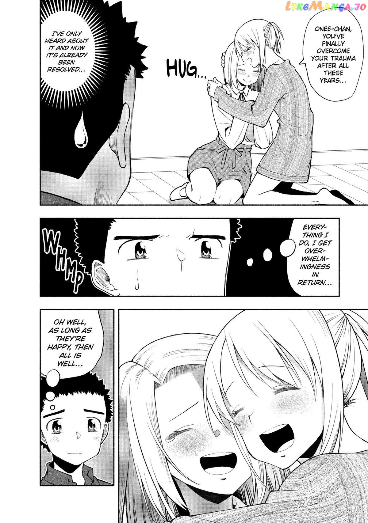 Page 6 of Chapter 110