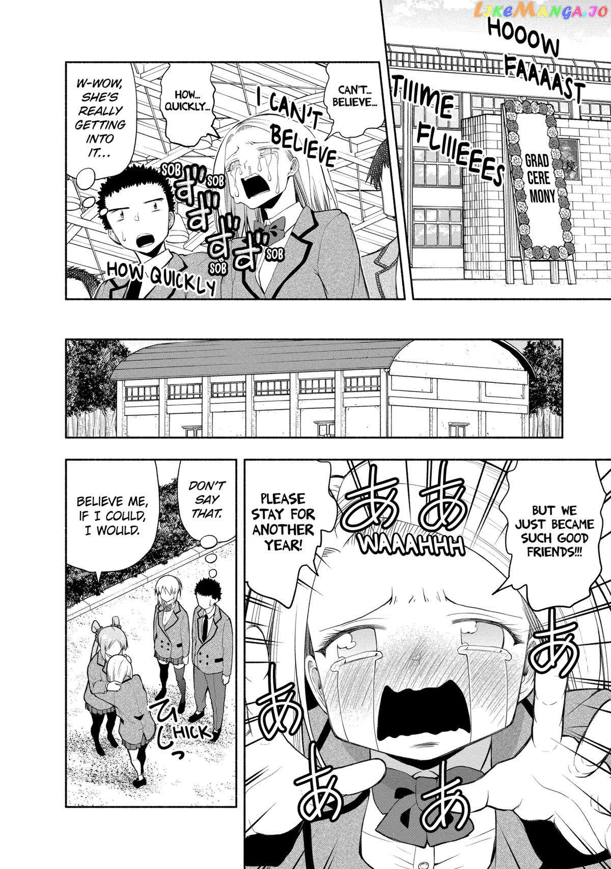 Page 2 of Chapter 111