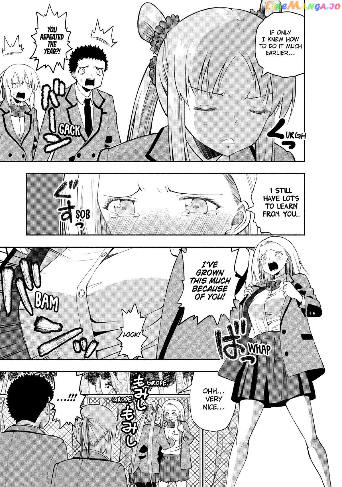 Page 3 of Chapter 111