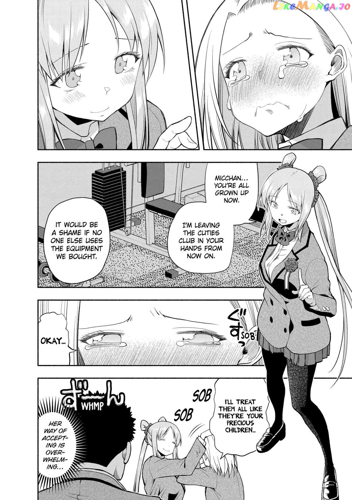 Page 4 of Chapter 111