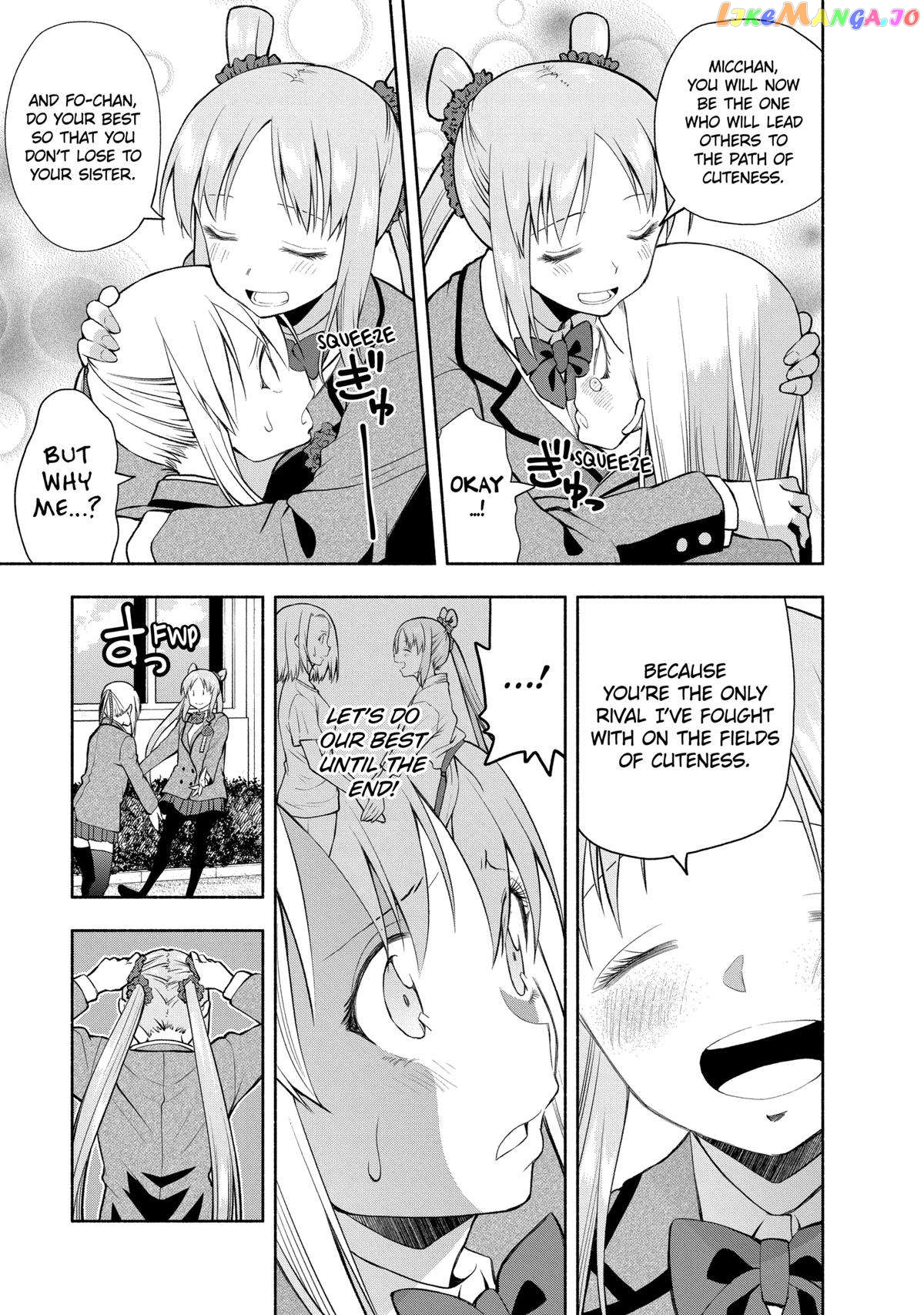 Page 5 of Chapter 111