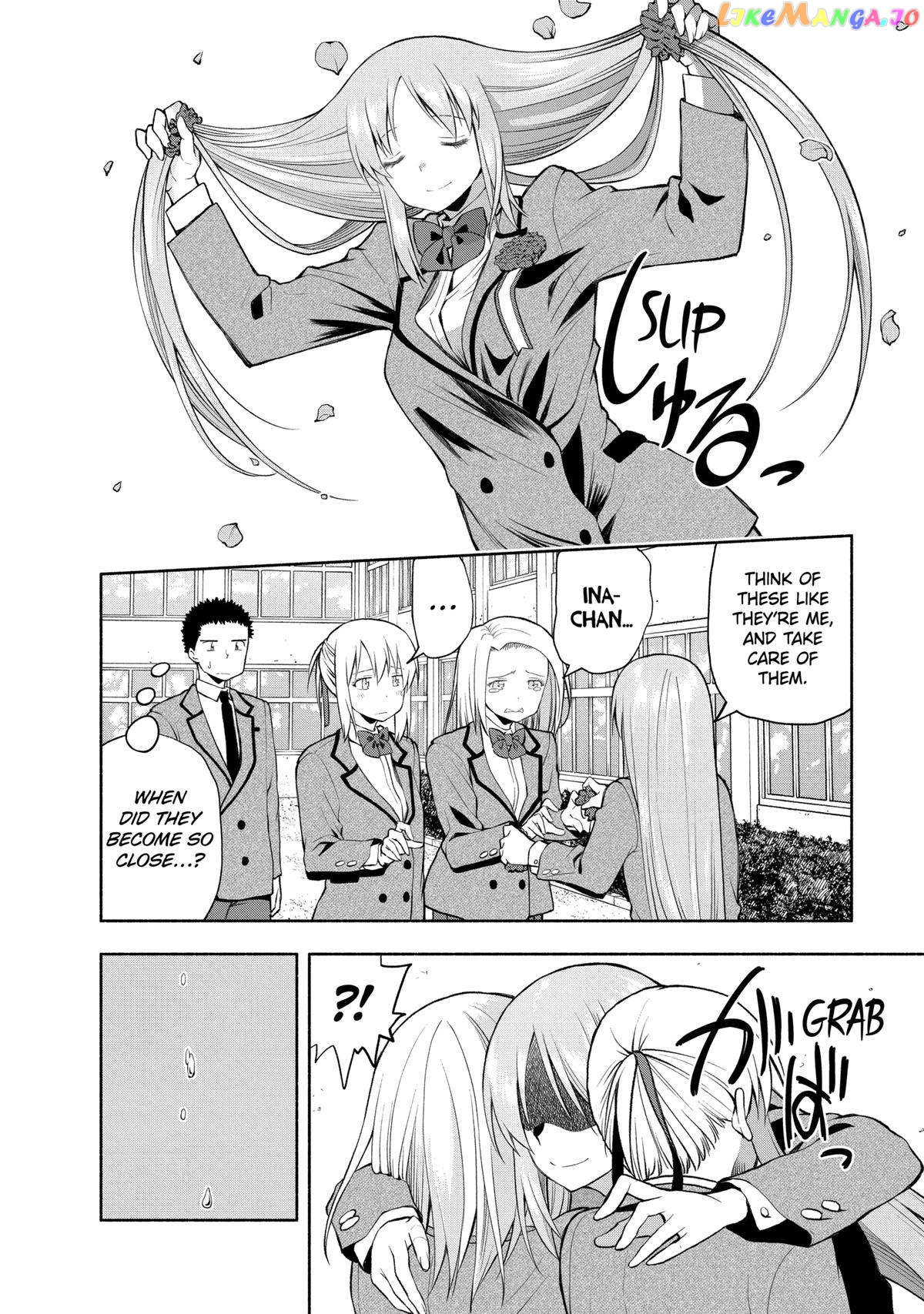 Page 6 of Chapter 111