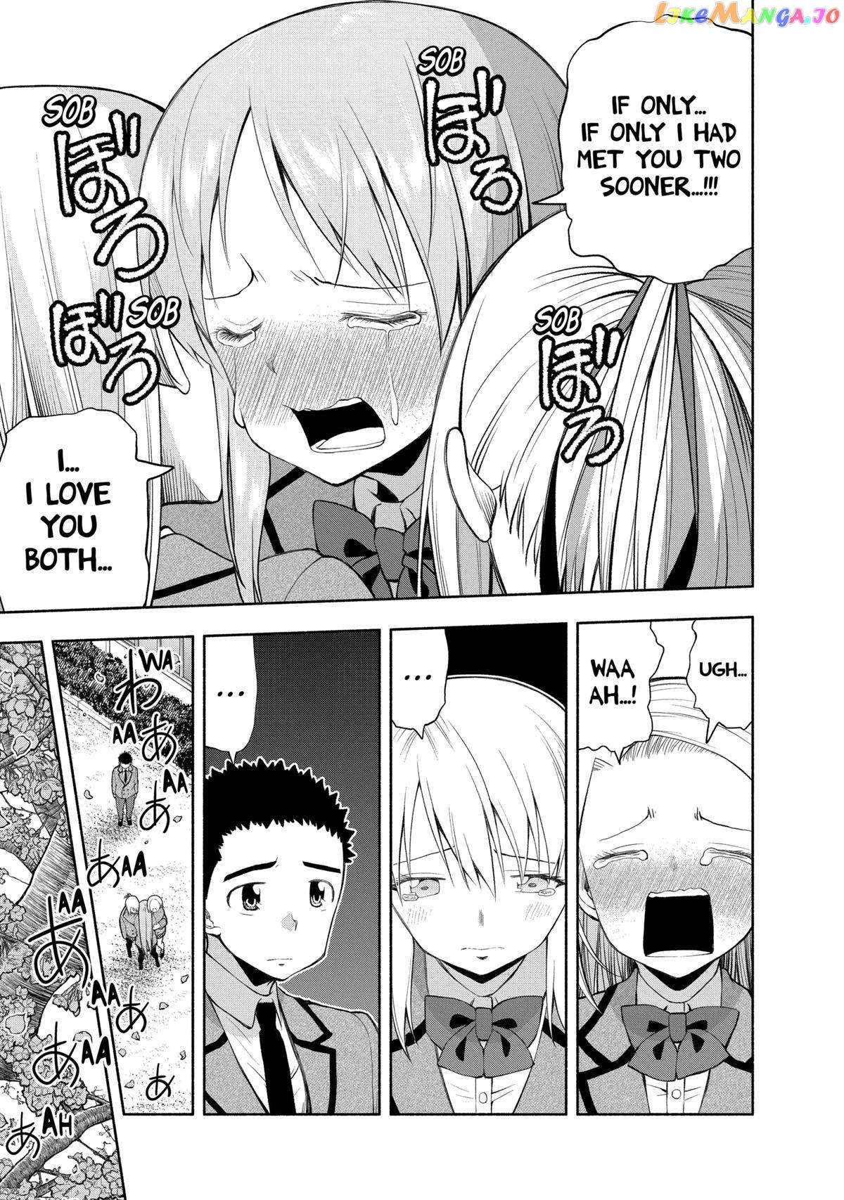 Page 7 of Chapter 111