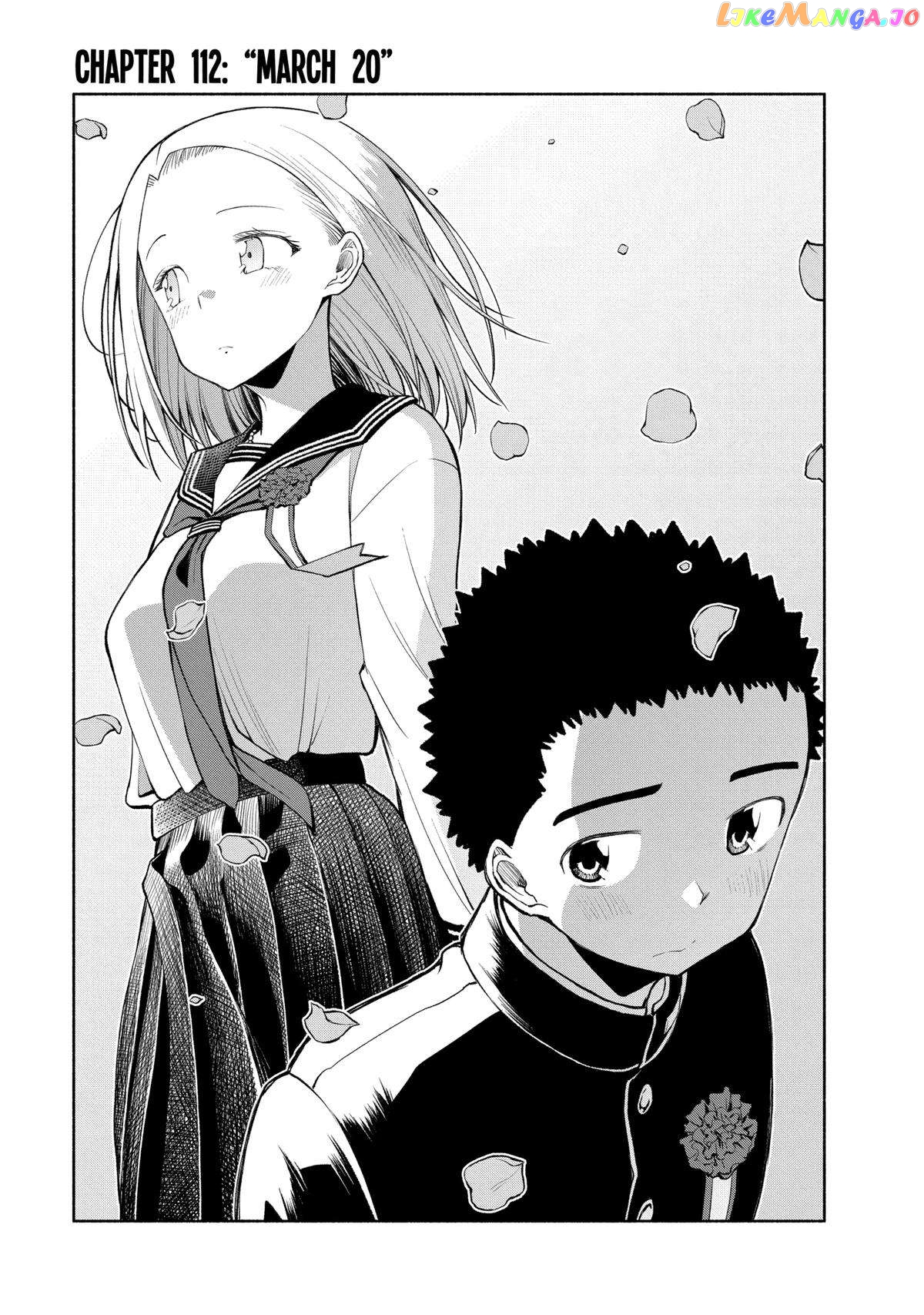 Page 1 of Chapter 112