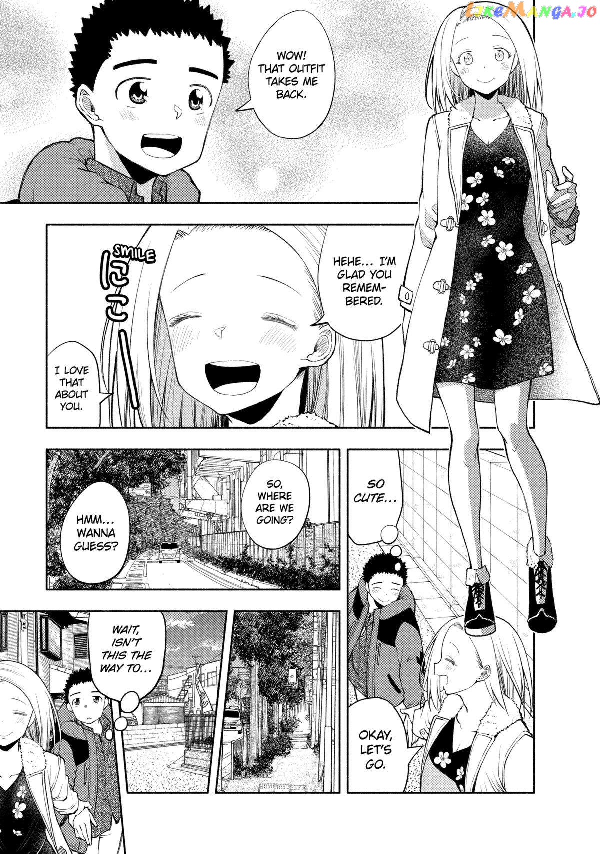 Page 3 of Chapter 112