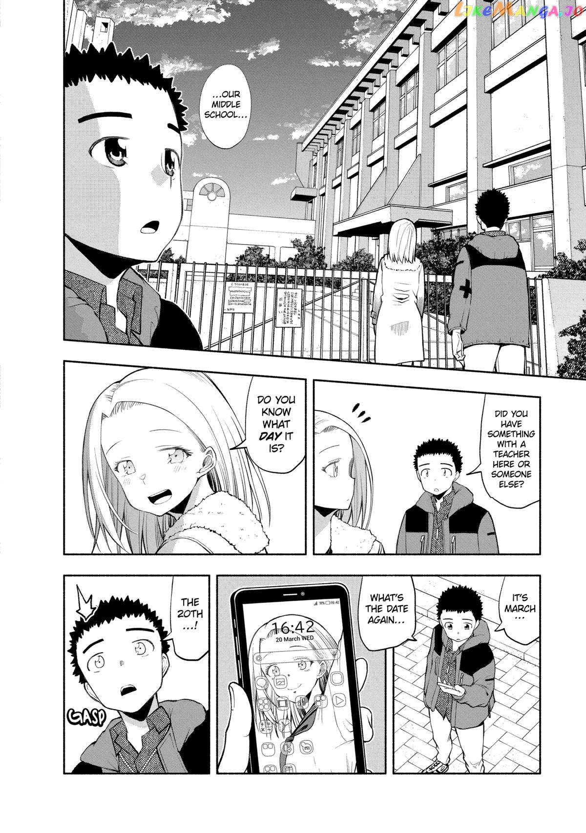 Page 4 of Chapter 112