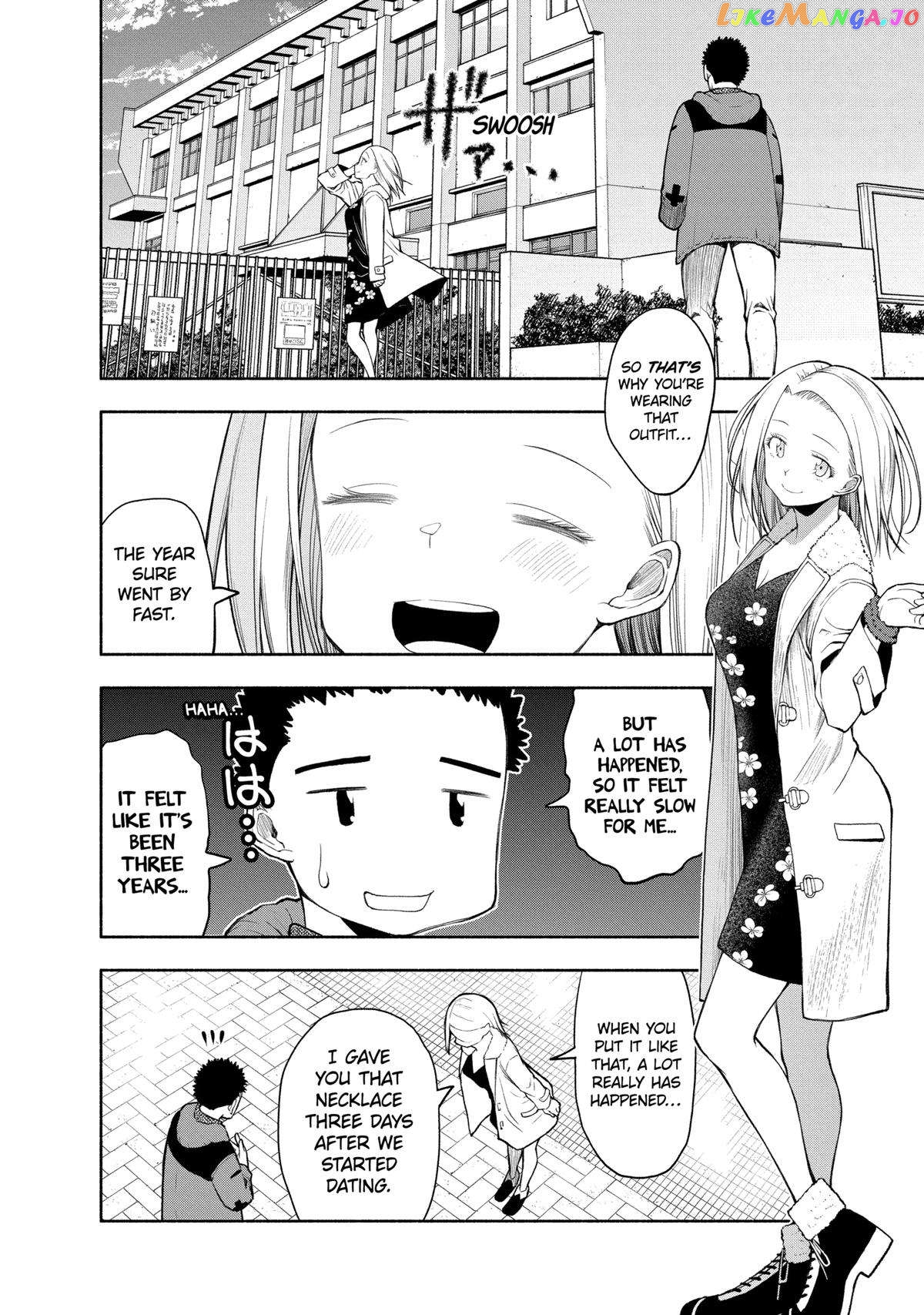 Page 6 of Chapter 112