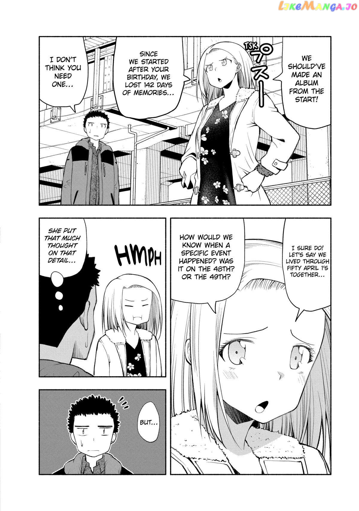 Page 8 of Chapter 112