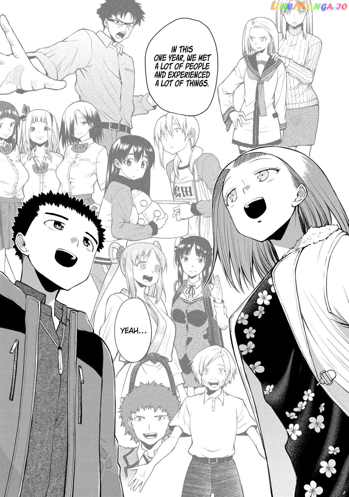Page 9 of Chapter 112