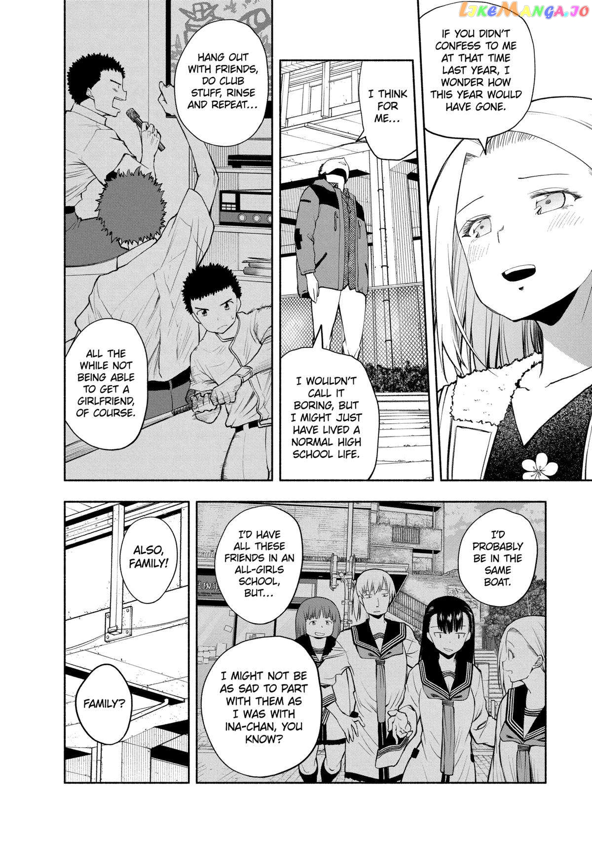 Page 10 of Chapter 112
