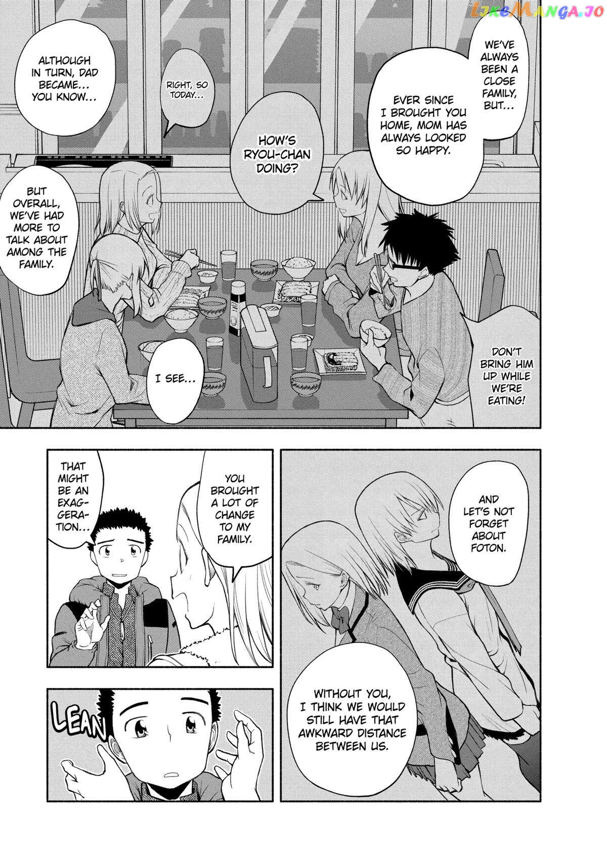 Page 11 of Chapter 112