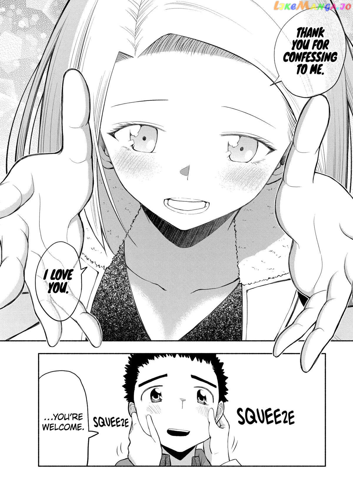 Page 12 of Chapter 112