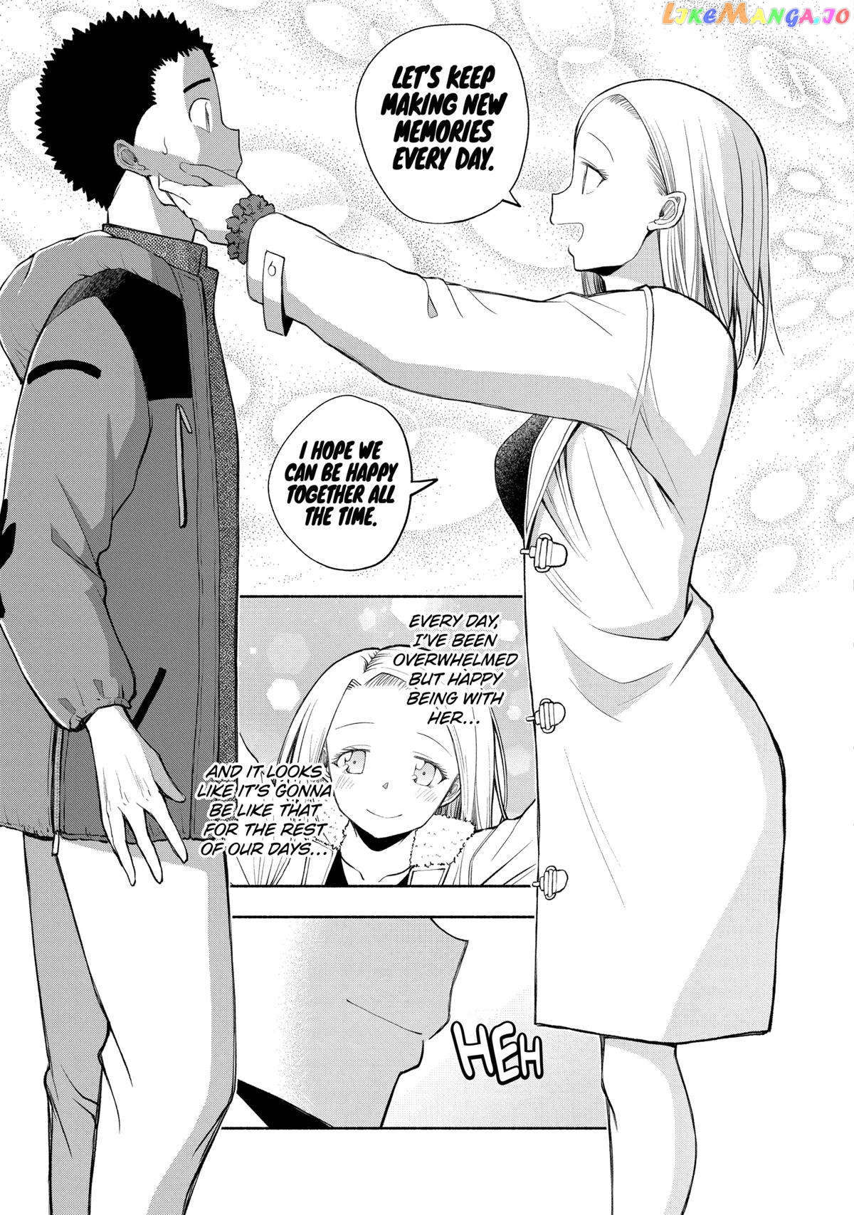 Page 13 of Chapter 112