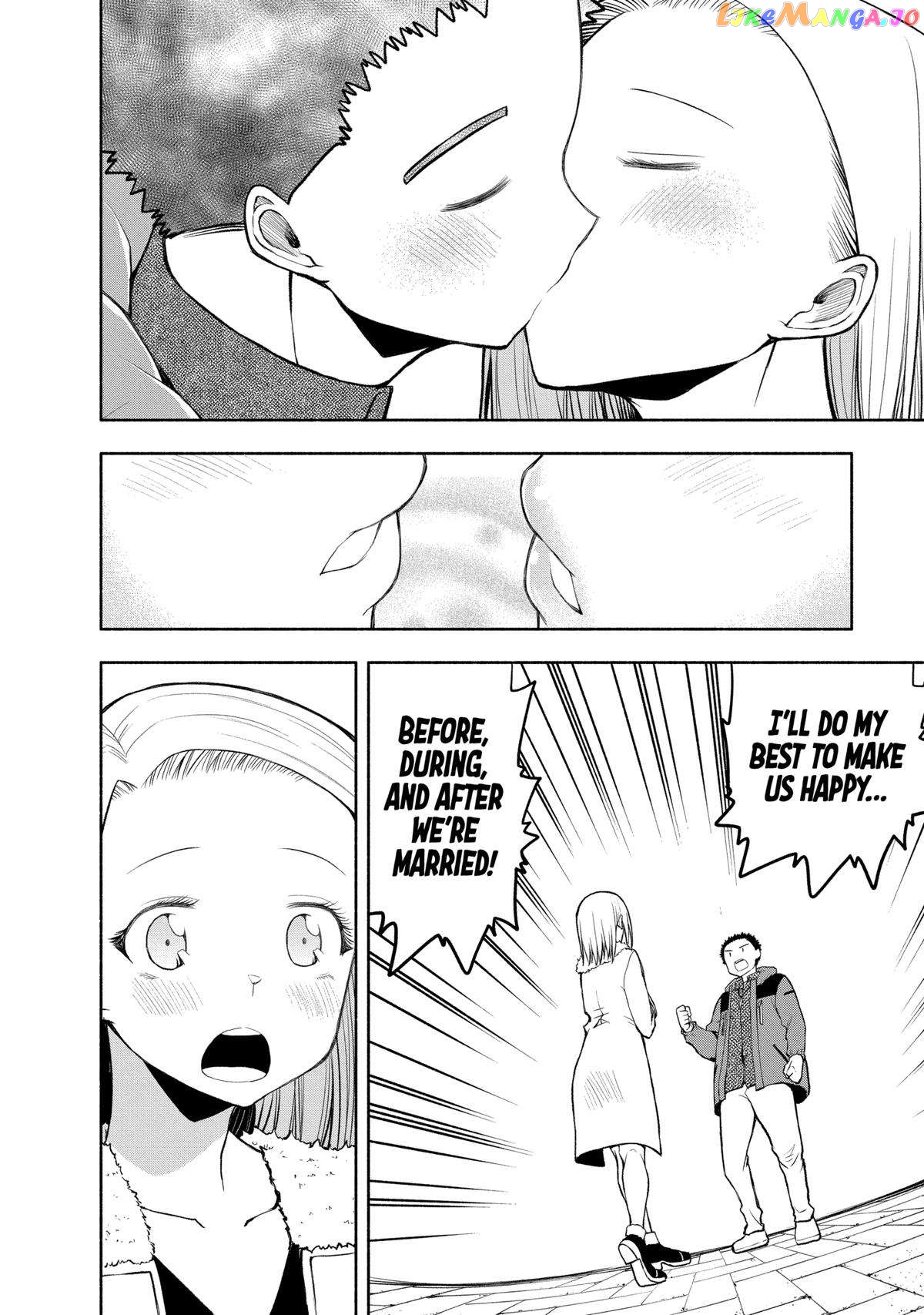 Page 14 of Chapter 112