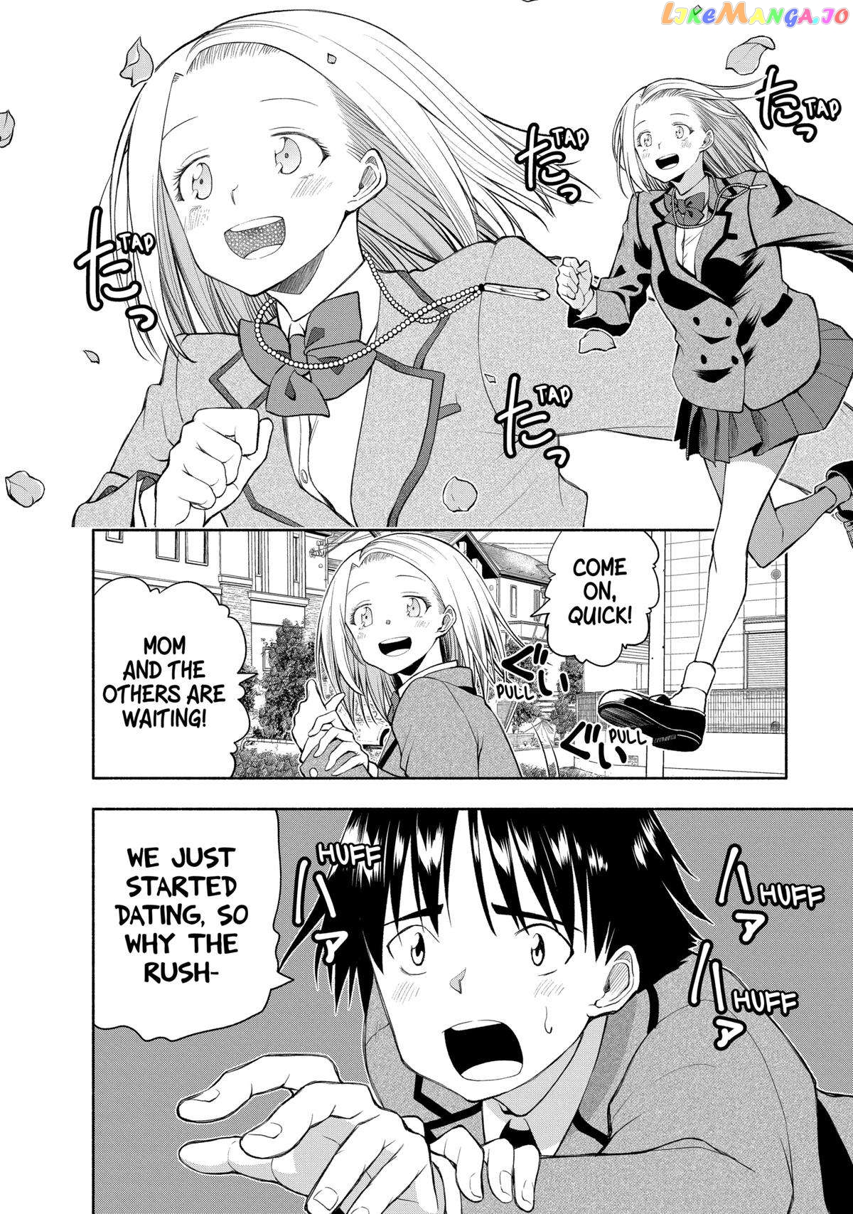 Page 17 of Chapter 112