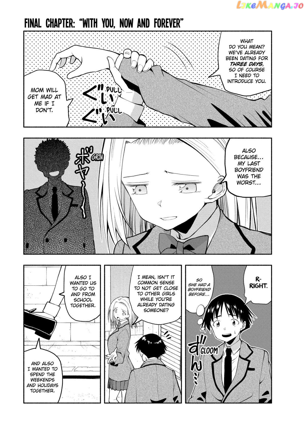 Page 1 of Chapter 113