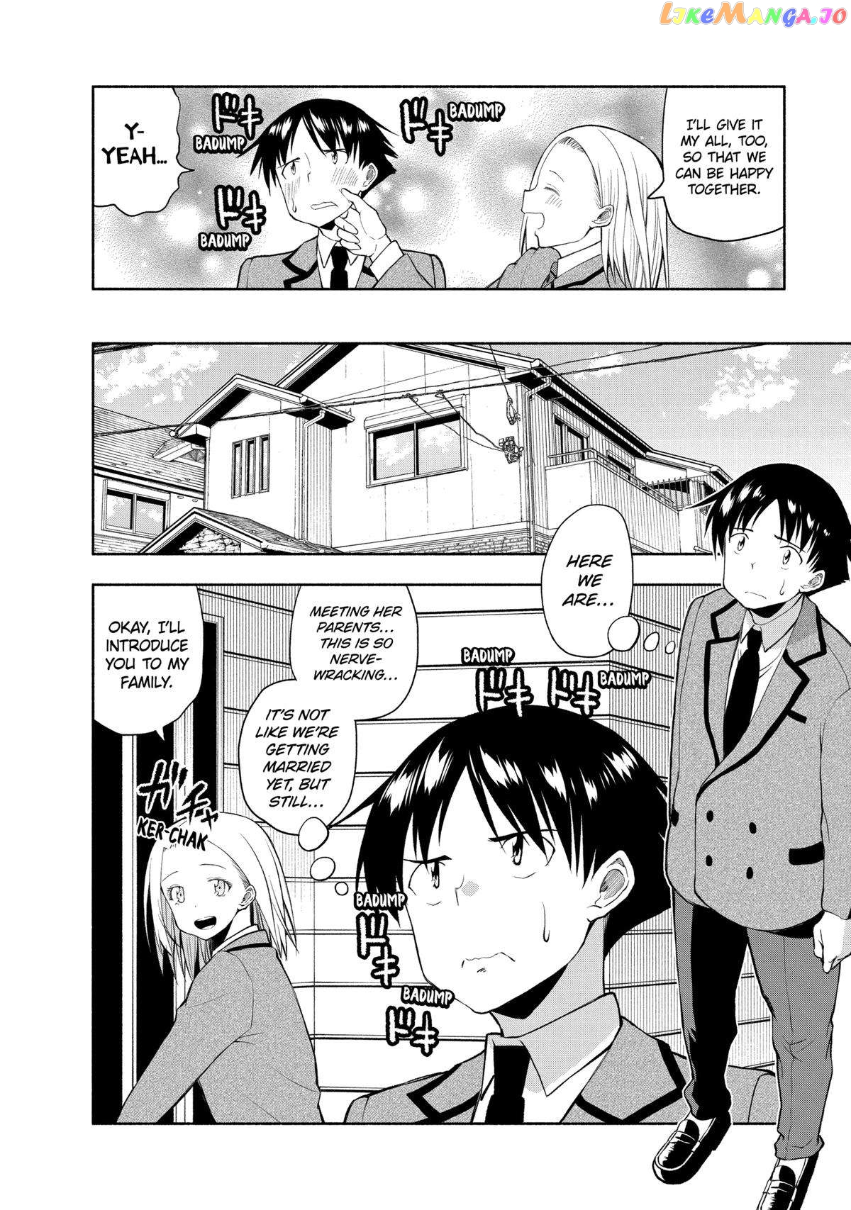 Page 4 of Chapter 113