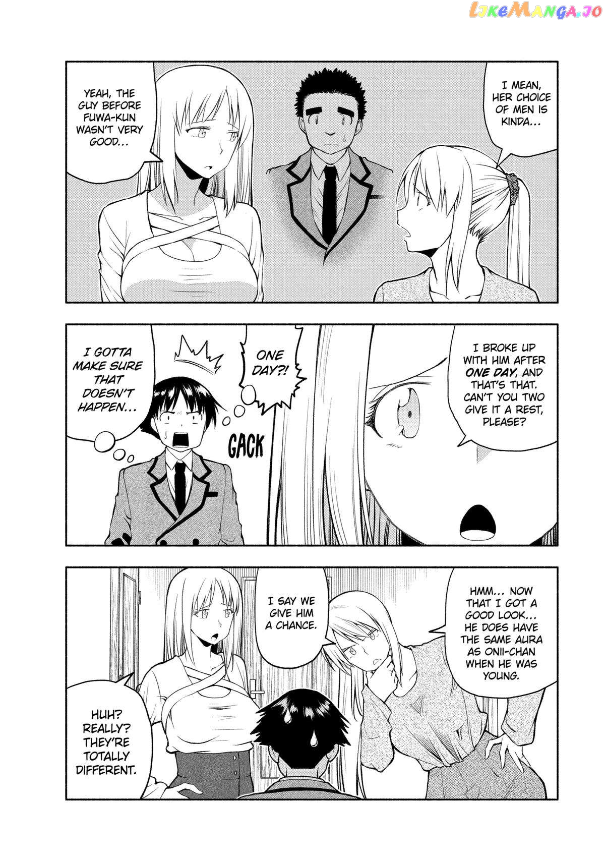 Page 12 of Chapter 113