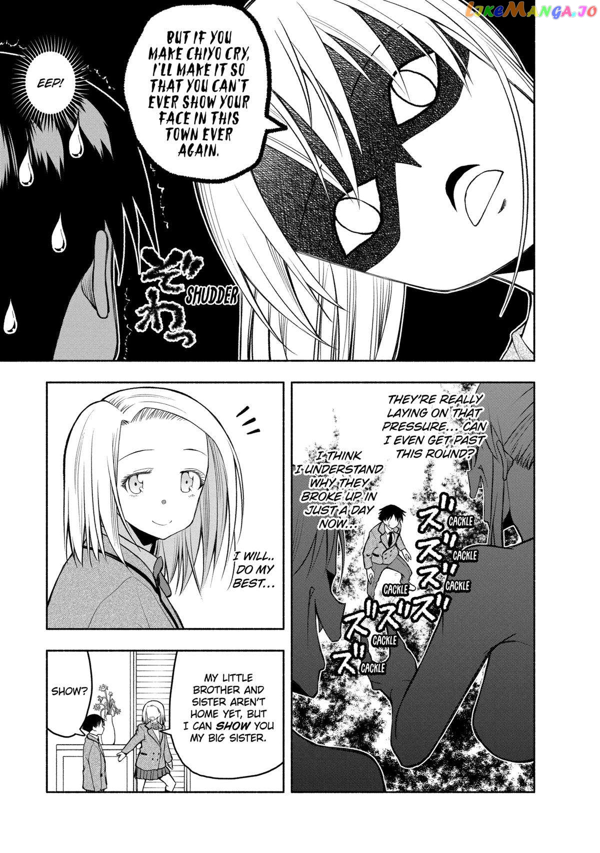 Page 13 of Chapter 113