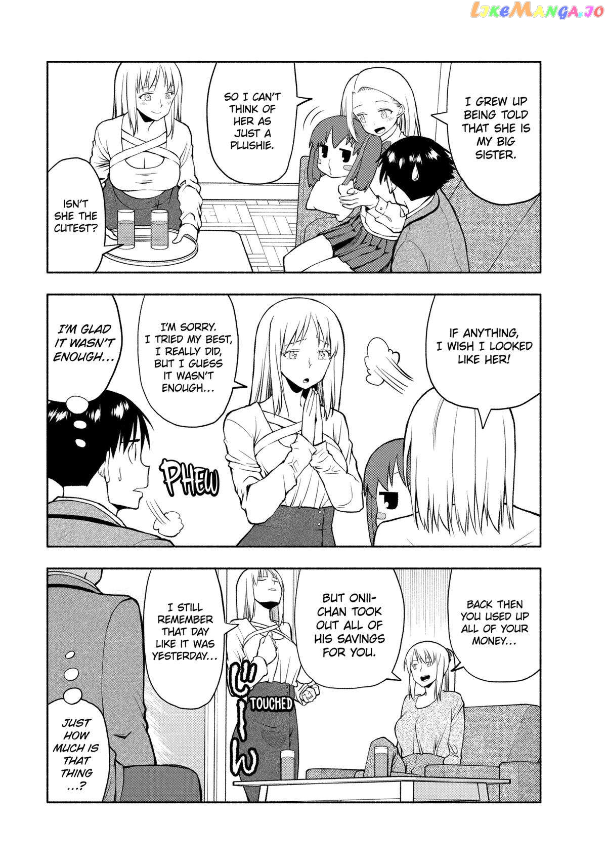 Page 15 of Chapter 113
