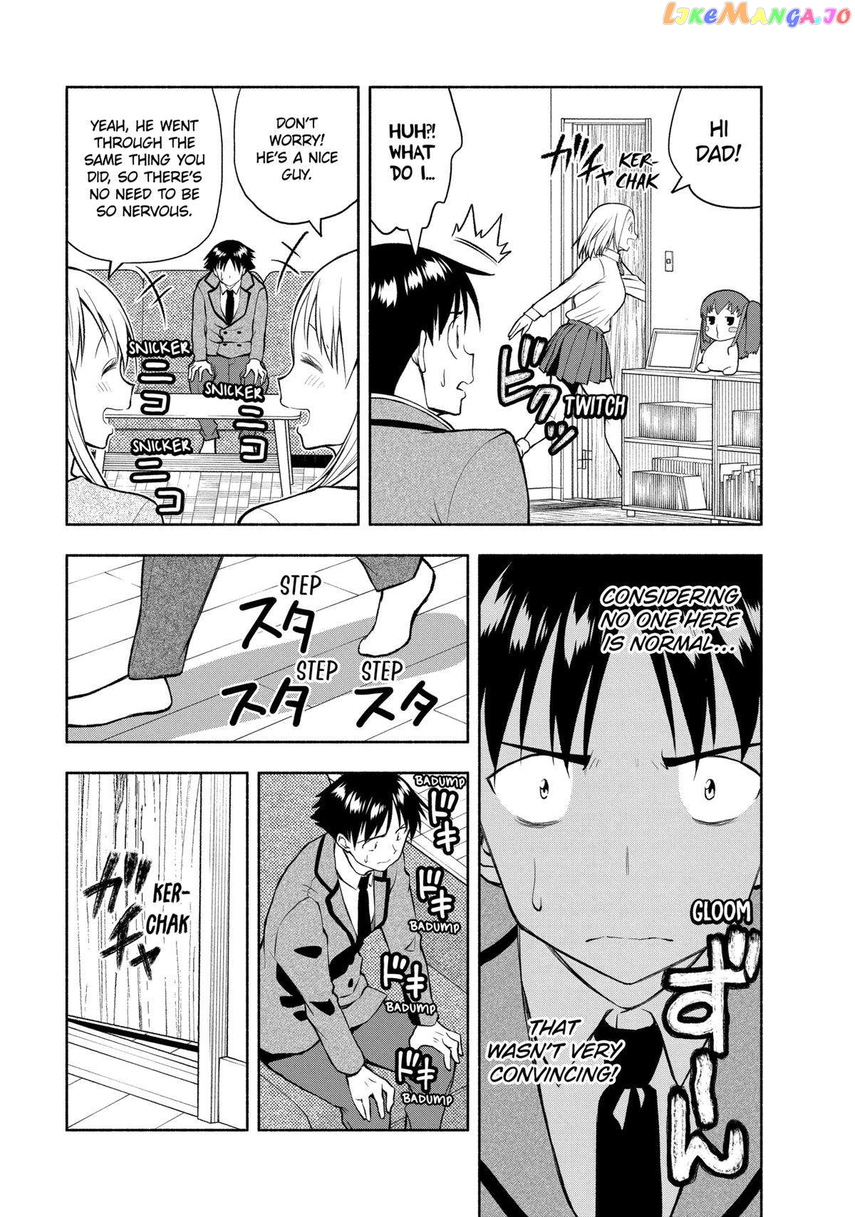 Page 19 of Chapter 113