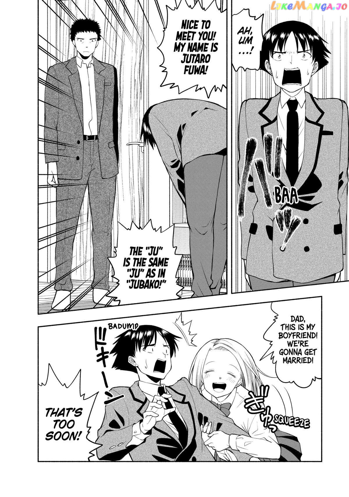 Page 21 of Chapter 113
