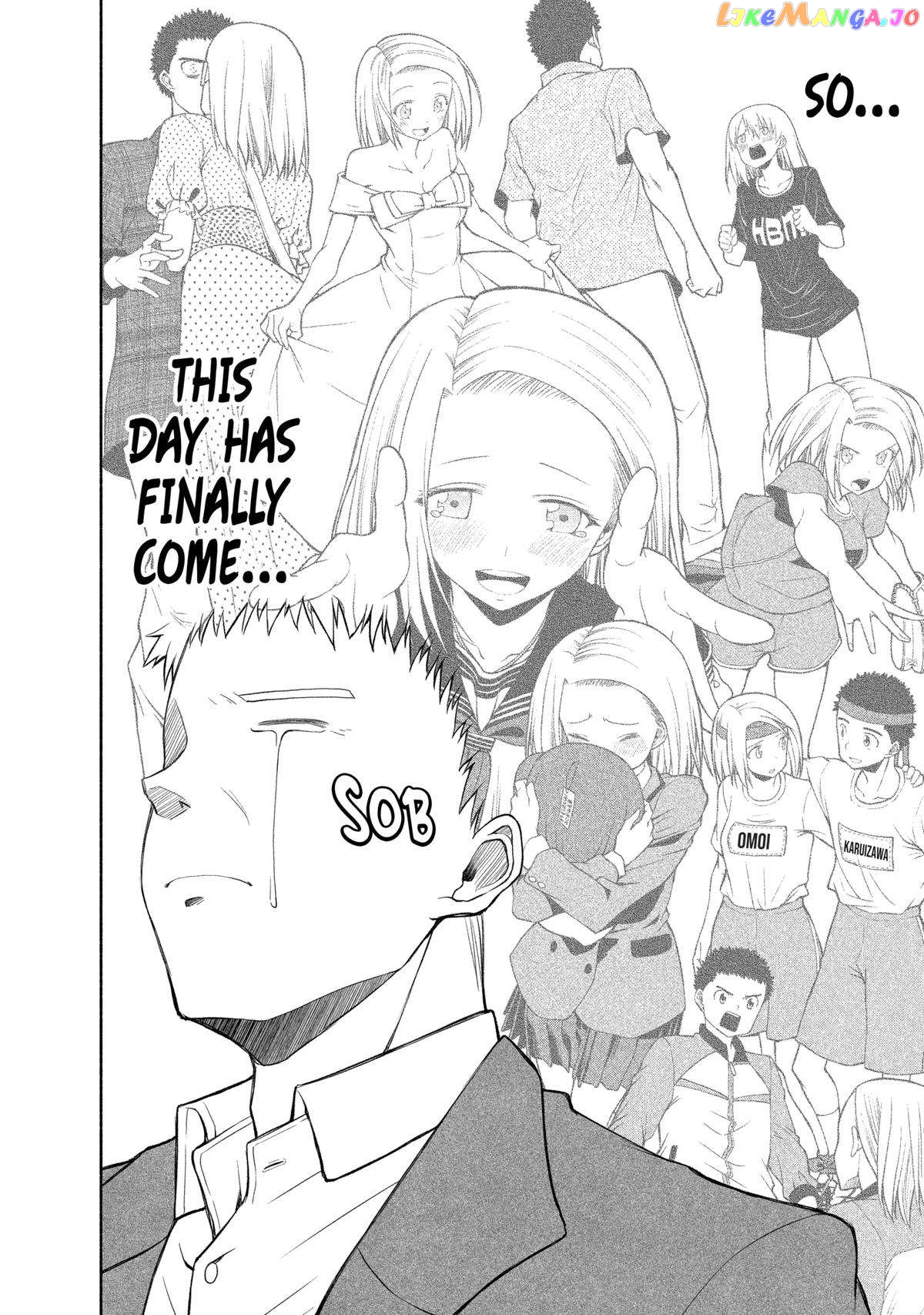 Page 23 of Chapter 113
