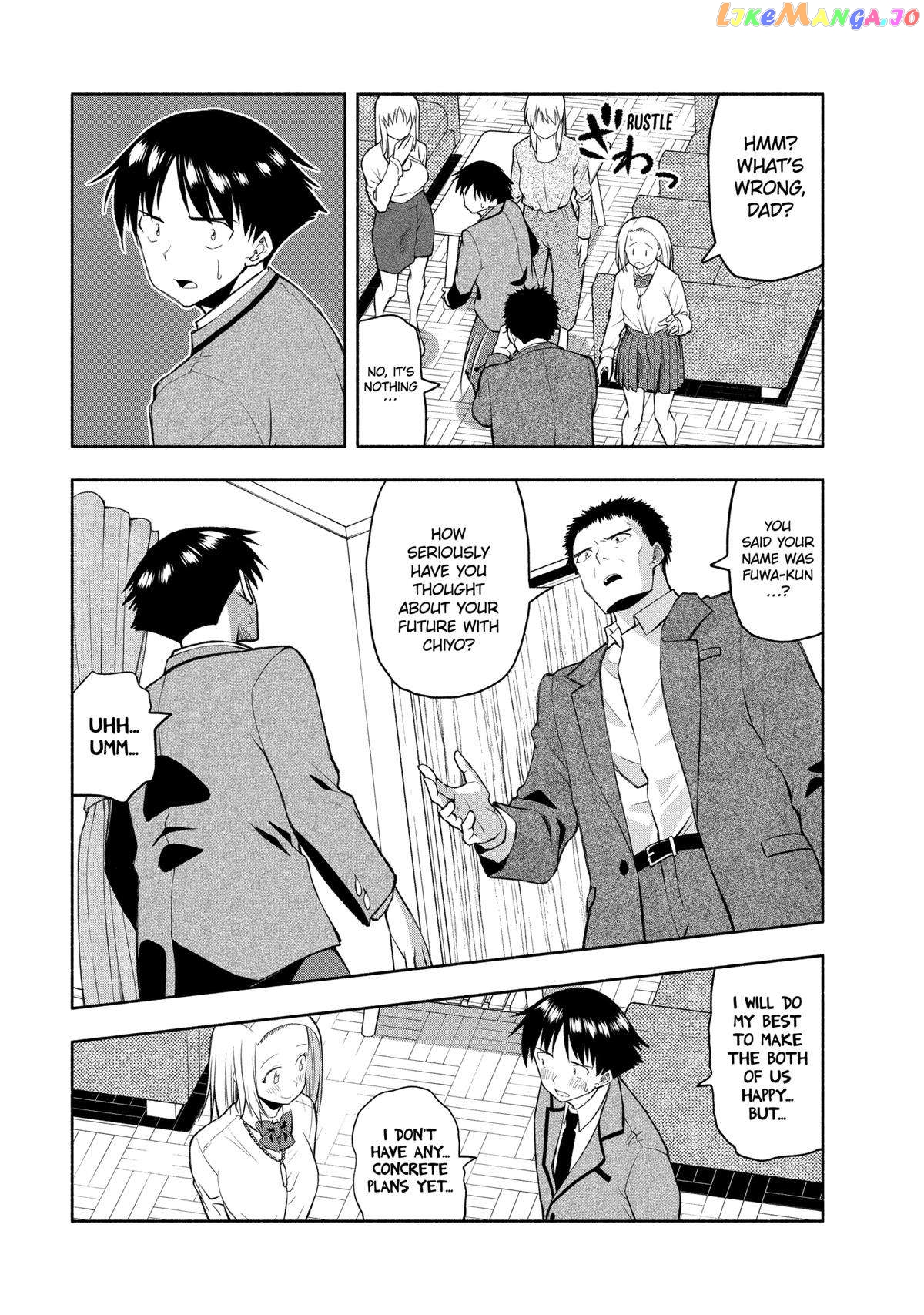 Page 24 of Chapter 113