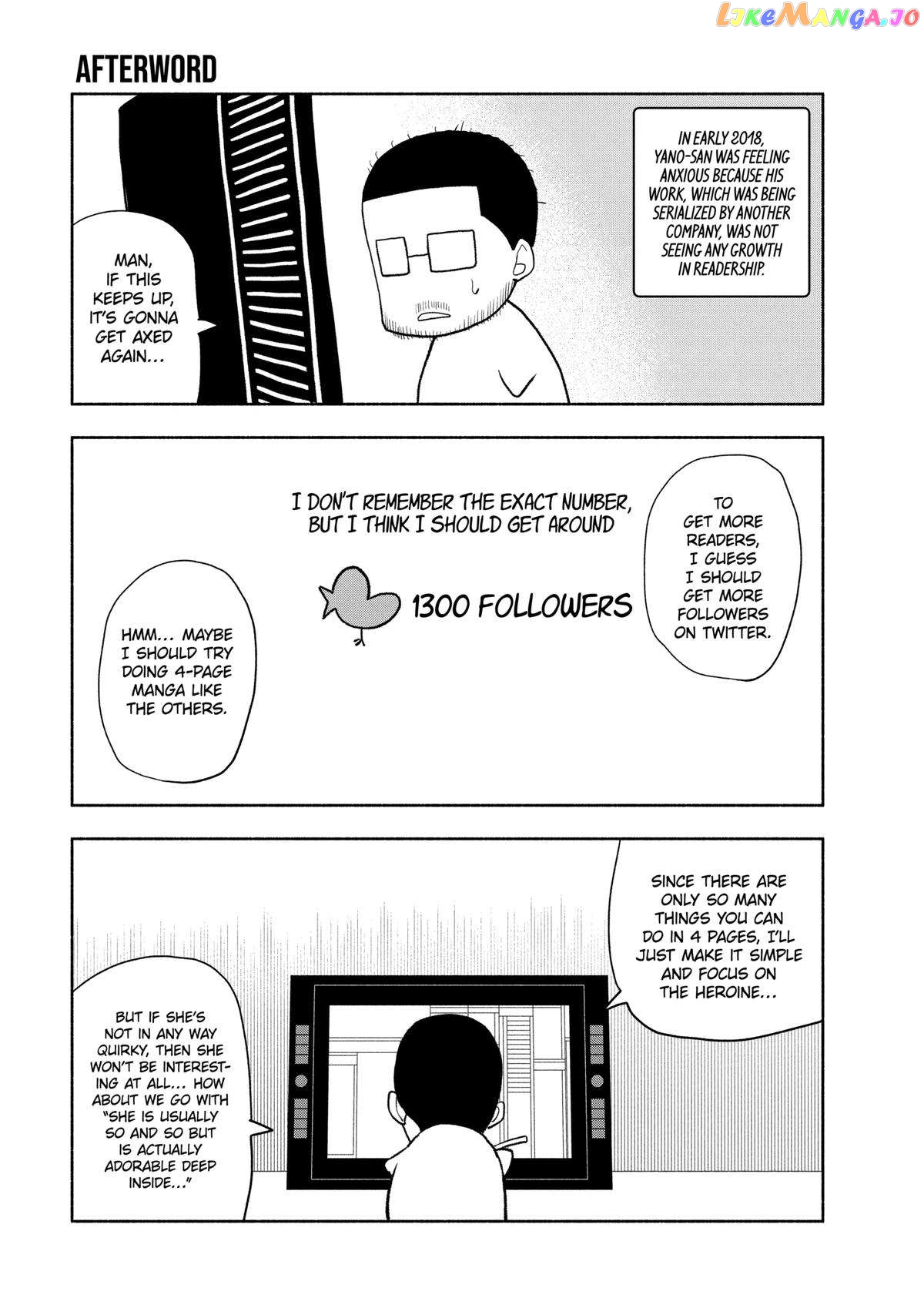 Page 1 of Chapter 113.5