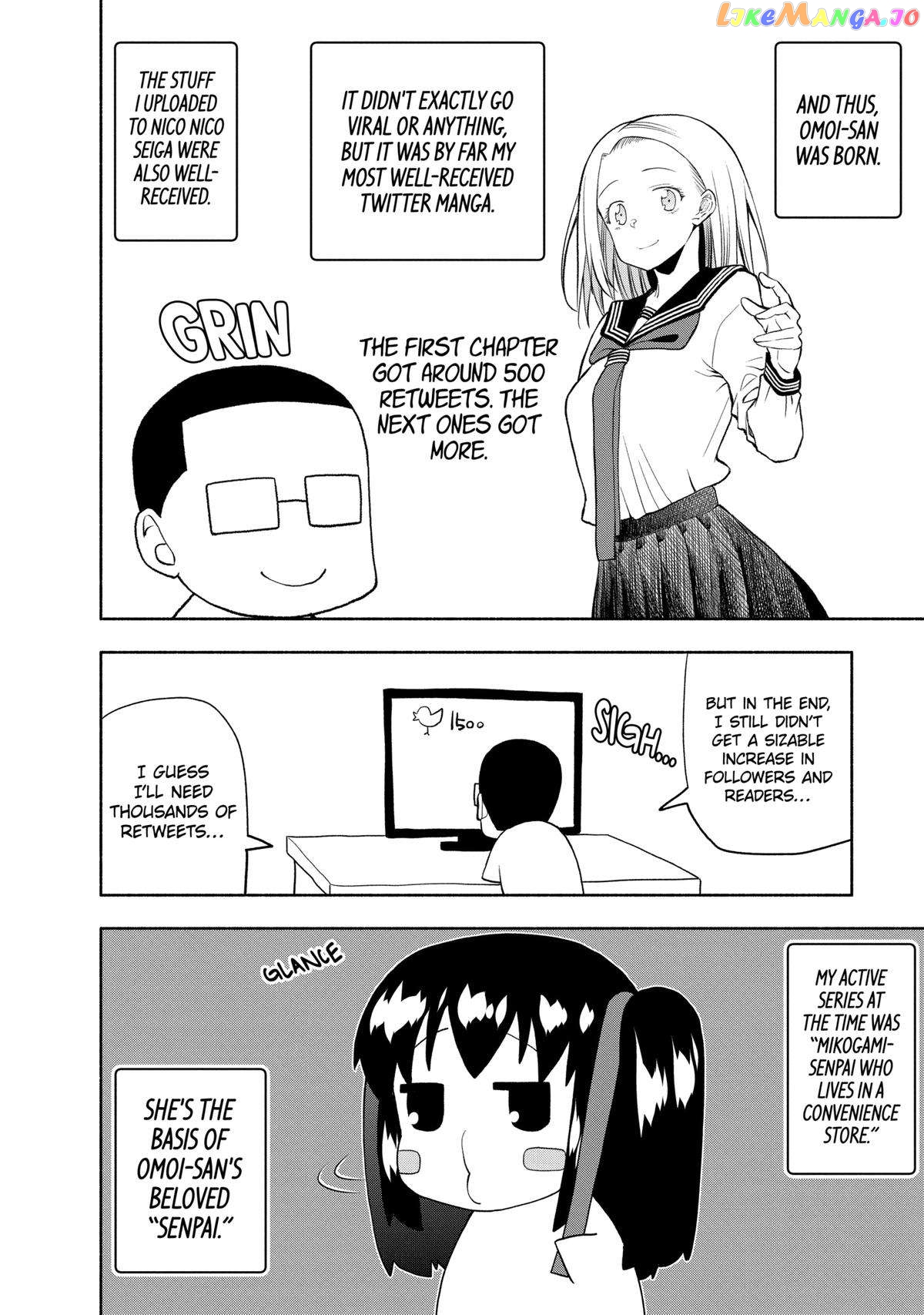 Page 2 of Chapter 113.5
