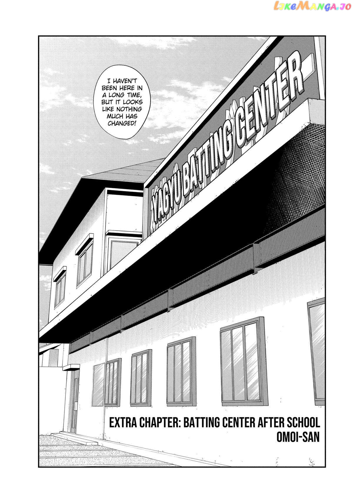 Page 6 of Chapter 113.5
