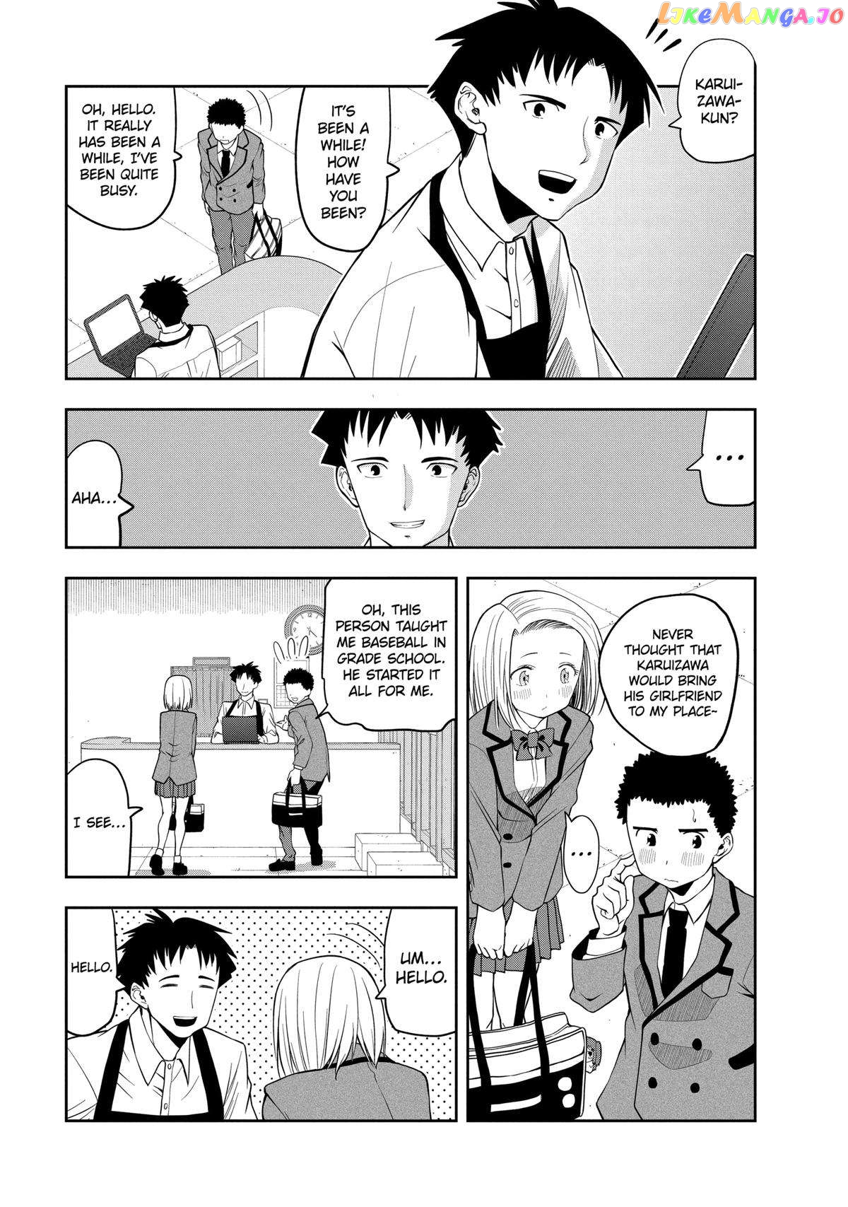 Page 7 of Chapter 113.5